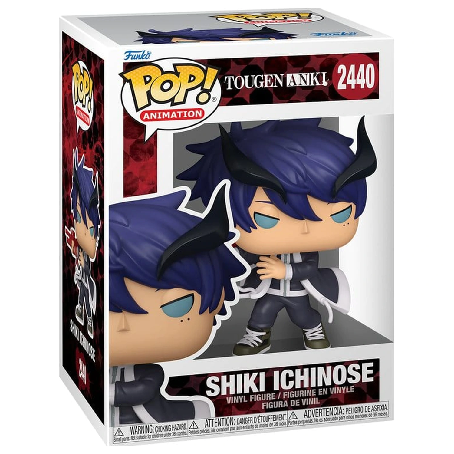 Tougen Anki Funko POP! Animation vinilna figura Shiki 9 cm fotografija proizvoda