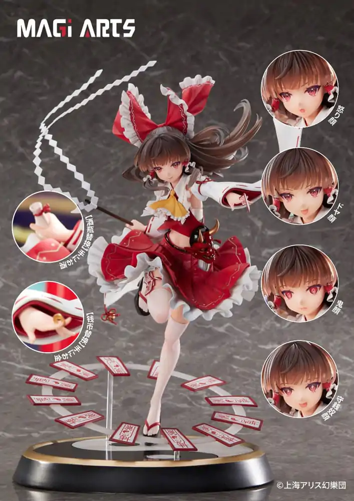 Touhou Project PVC Kip 1/6 Eternal Shrine Maiden Reimu Hakurei Deluxe Edition 30 cm fotografija proizvoda