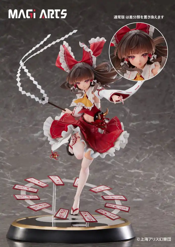 Touhou Project PVC Kip 1/6 Eternal Shrine Maiden Reimu Hakurei 30 cm fotografija proizvoda