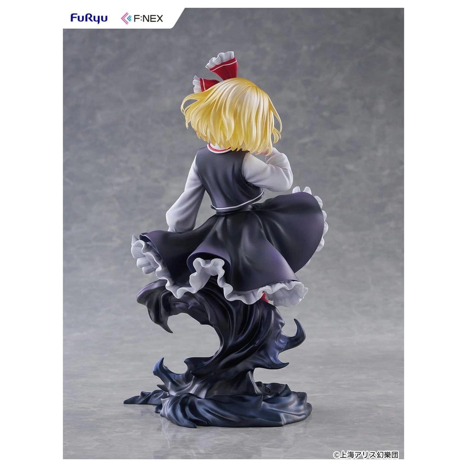 Touhou Project PVC figura 1/7 Rumia ilustracija Uuzan 24 cm fotografija proizvoda