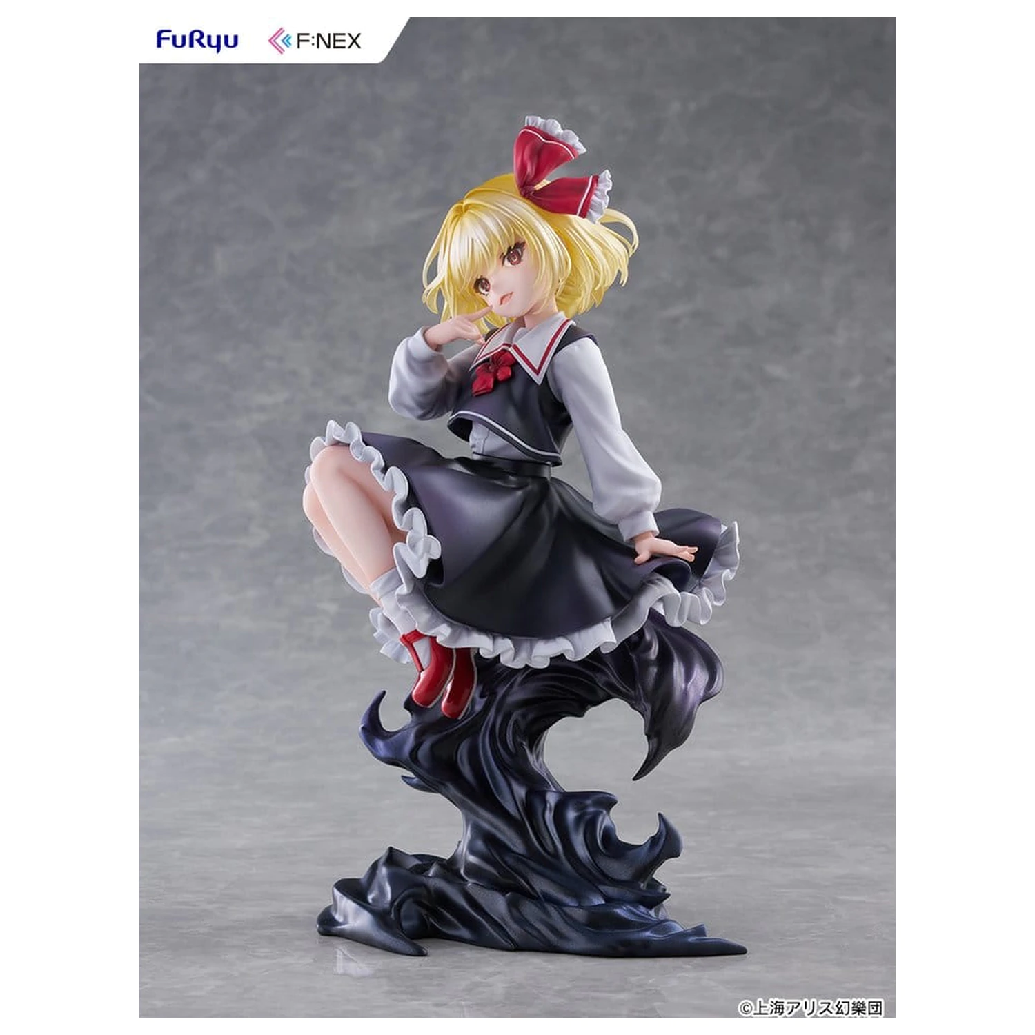Touhou Project PVC figura 1/7 Rumia ilustracija Uuzan 24 cm fotografija proizvoda
