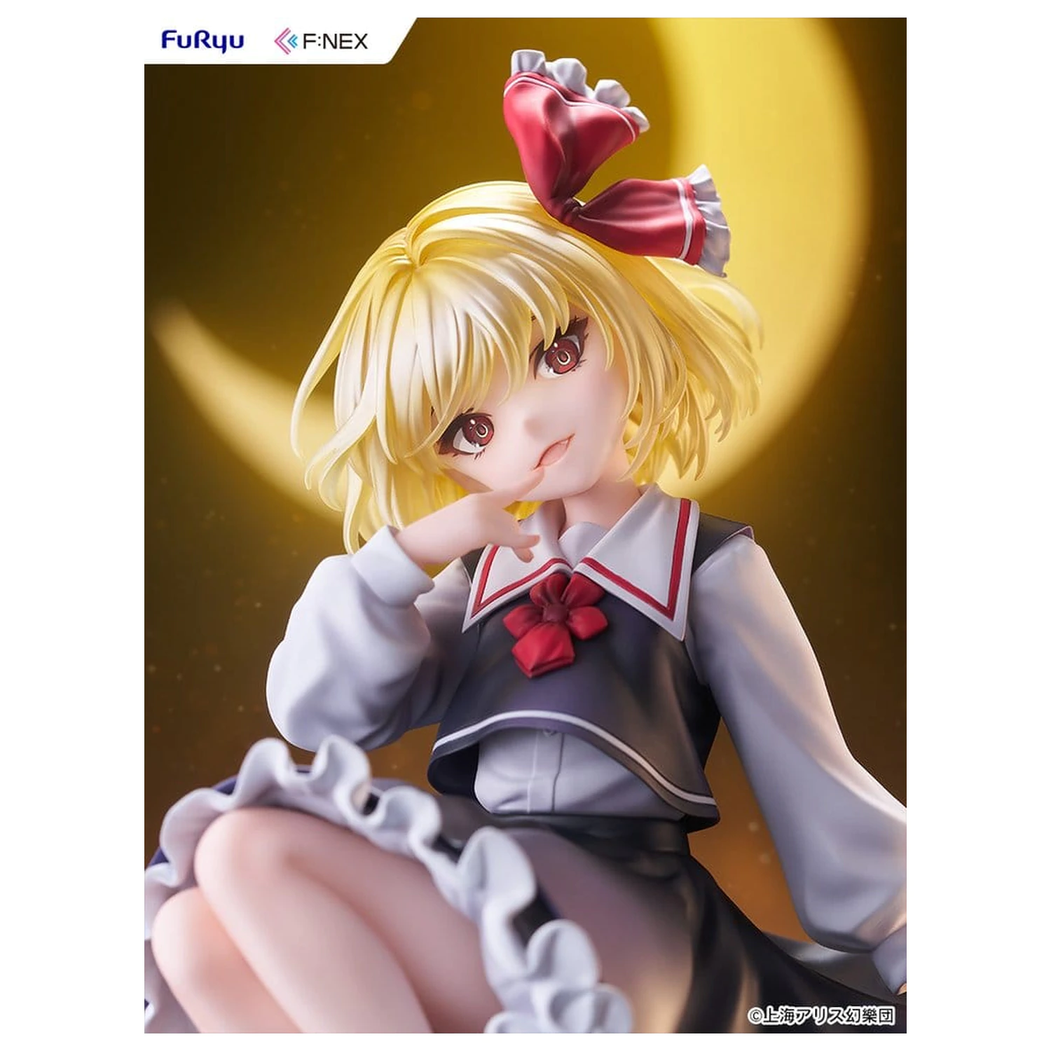 Touhou Project PVC figura 1/7 Rumia ilustracija Uuzan 24 cm fotografija proizvoda