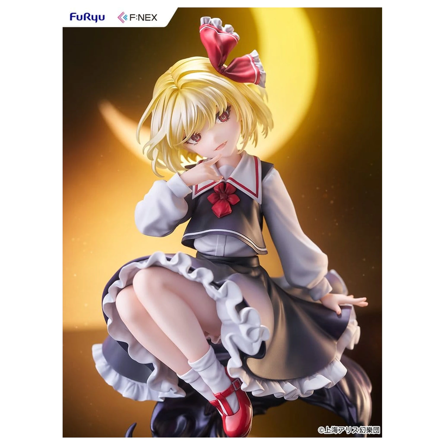 Touhou Project PVC figura 1/7 Rumia ilustracija Uuzan 24 cm fotografija proizvoda
