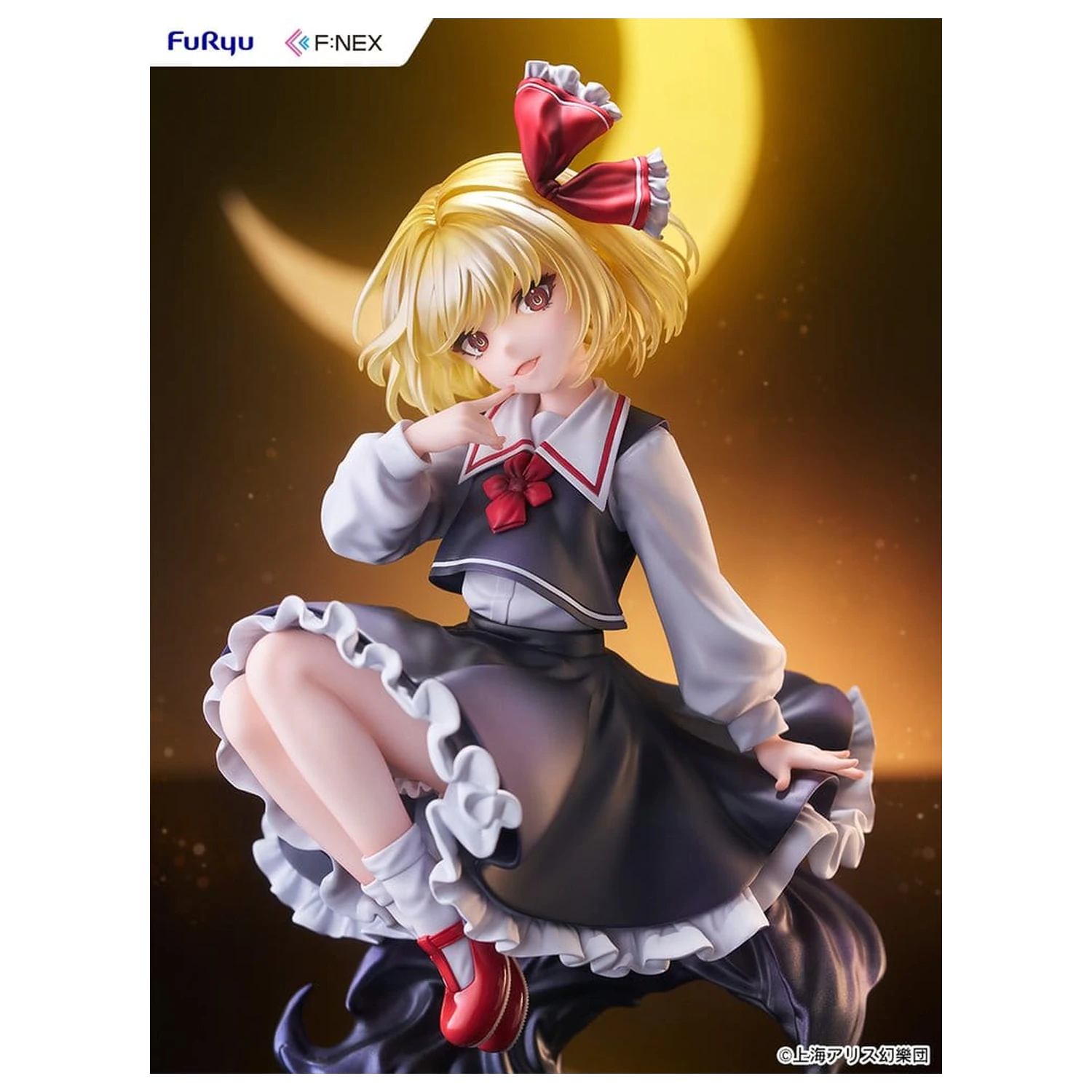 Touhou Project PVC figura 1/7 Rumia ilustracija Uuzan 24 cm fotografija proizvoda
