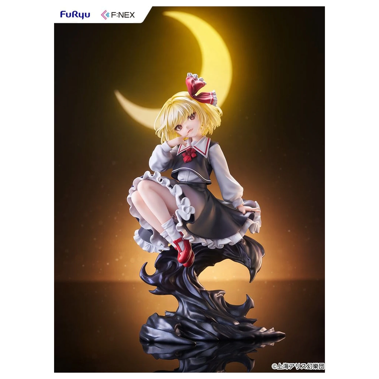 Touhou Project PVC figura 1/7 Rumia ilustracija Uuzan 24 cm fotografija proizvoda