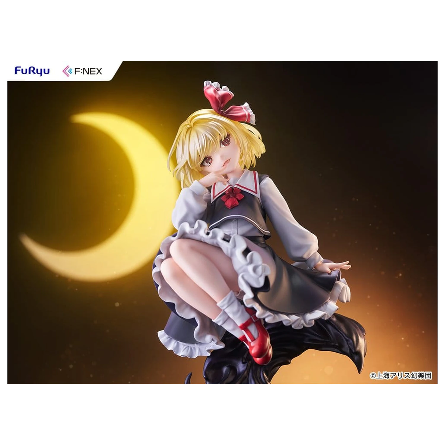 Touhou Project PVC figura 1/7 Rumia ilustracija Uuzan 24 cm fotografija proizvoda
