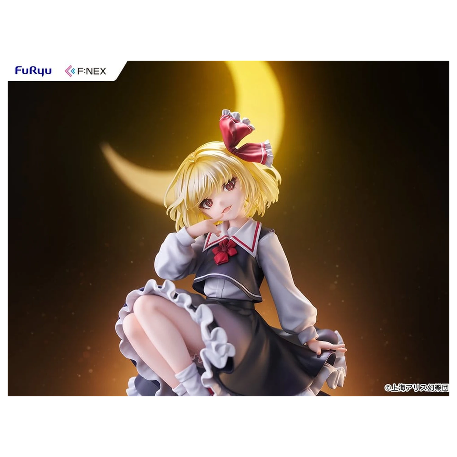 Touhou Project PVC figura 1/7 Rumia ilustracija Uuzan 24 cm fotografija proizvoda