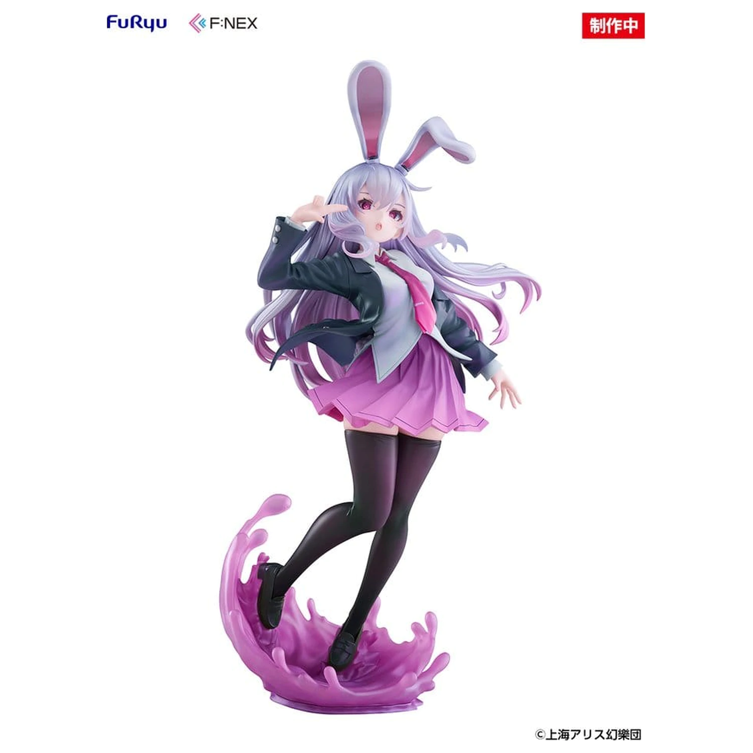 Touhou Project F:NEX PVC figura 1/7 Reisen Udongein Inaba ilustracija Uuzan 28 cm fotografija proizvoda