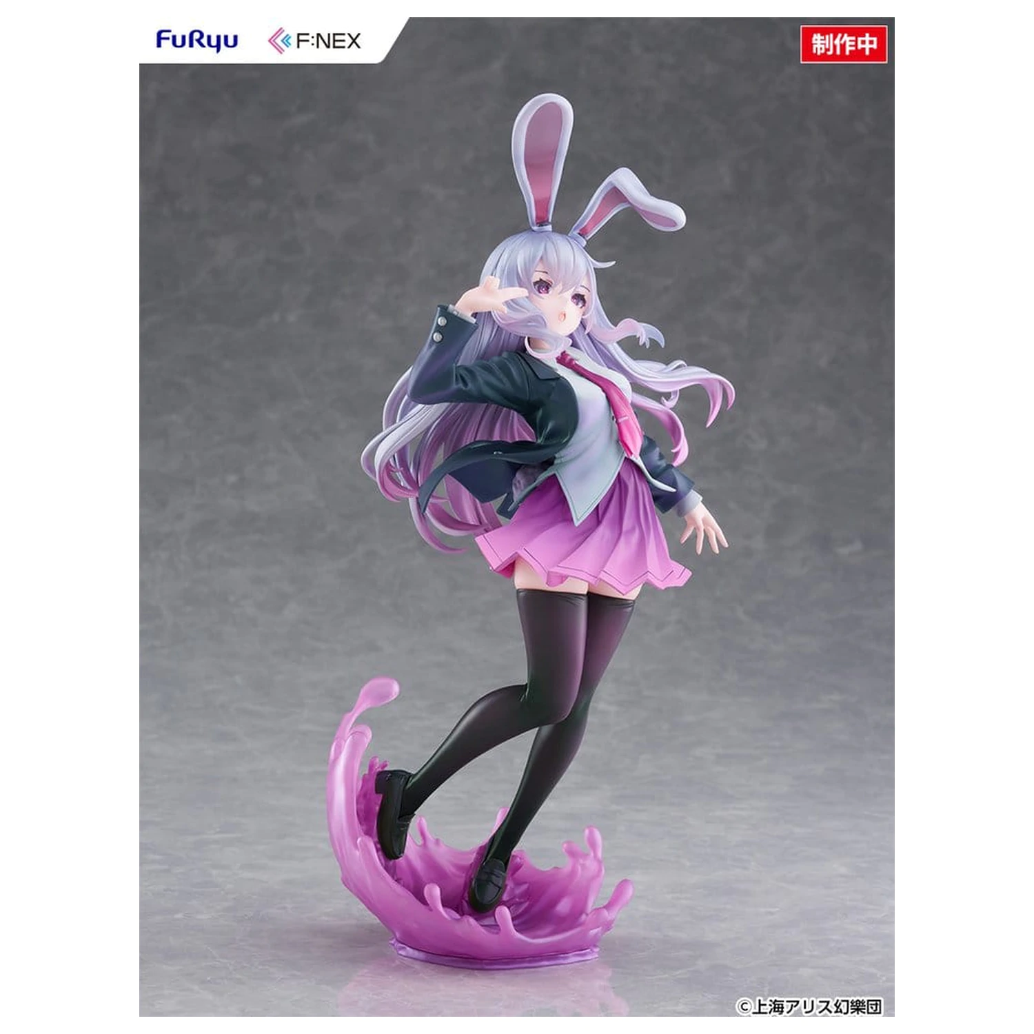 Touhou Project F:NEX PVC figura 1/7 Reisen Udongein Inaba ilustracija Uuzan 28 cm fotografija proizvoda