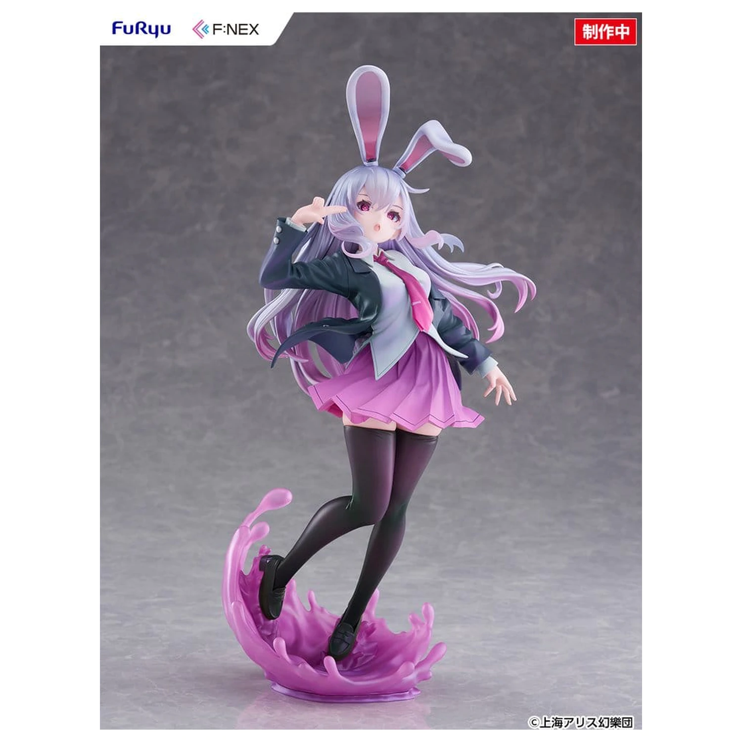 Touhou Project F:NEX PVC figura 1/7 Reisen Udongein Inaba ilustracija Uuzan 28 cm fotografija proizvoda