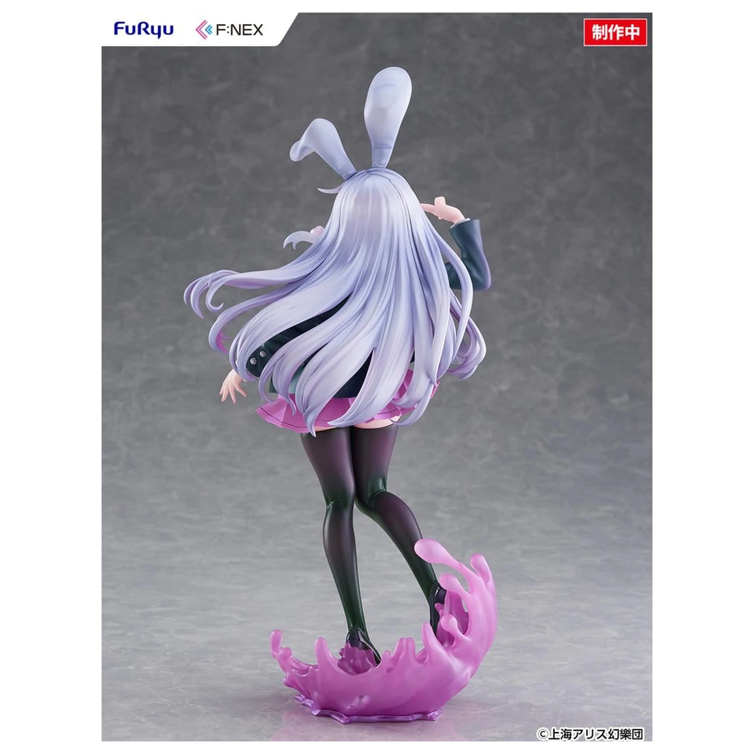 Touhou Project F:NEX PVC figura 1/7 Reisen Udongein Inaba ilustracija Uuzan 28 cm fotografija proizvoda