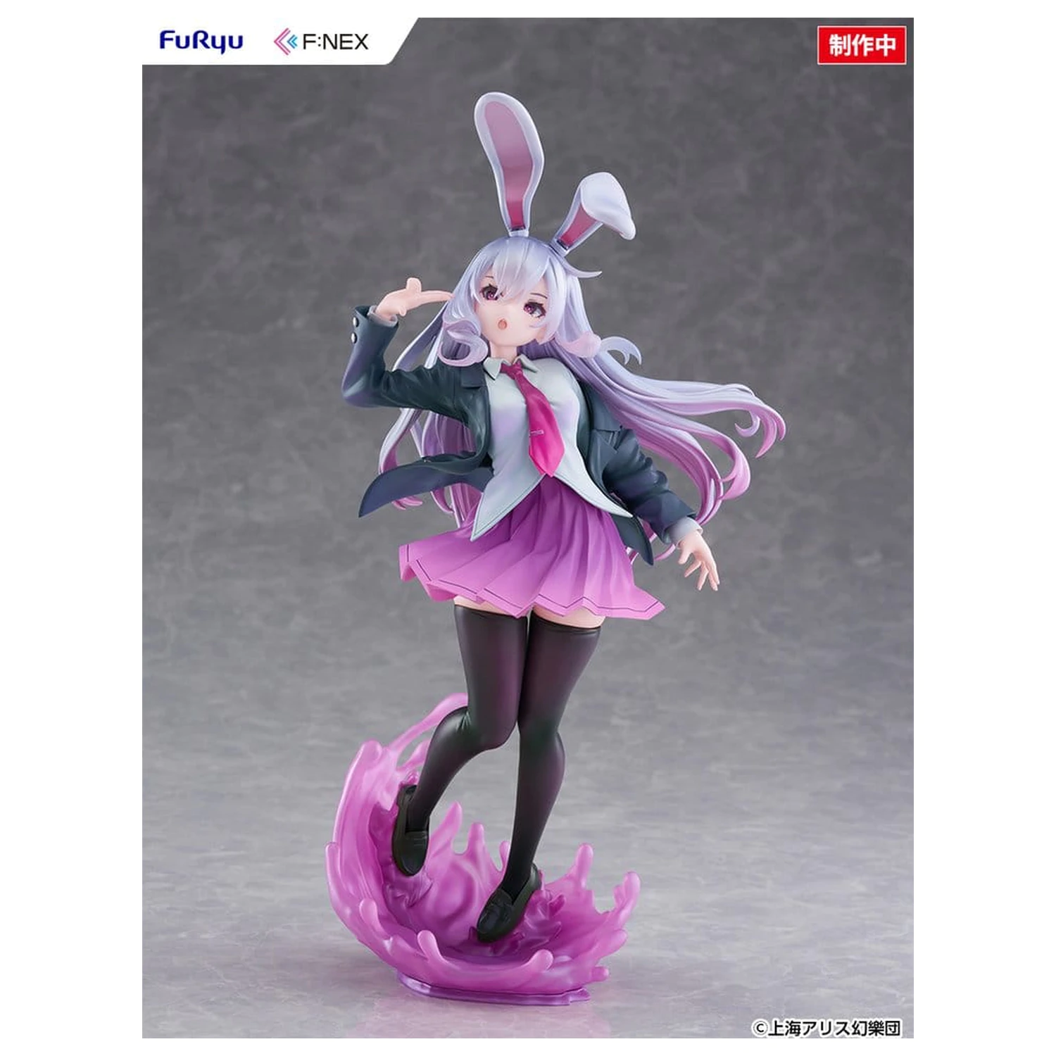 Touhou Project F:NEX PVC figura 1/7 Reisen Udongein Inaba ilustracija Uuzan 28 cm fotografija proizvoda