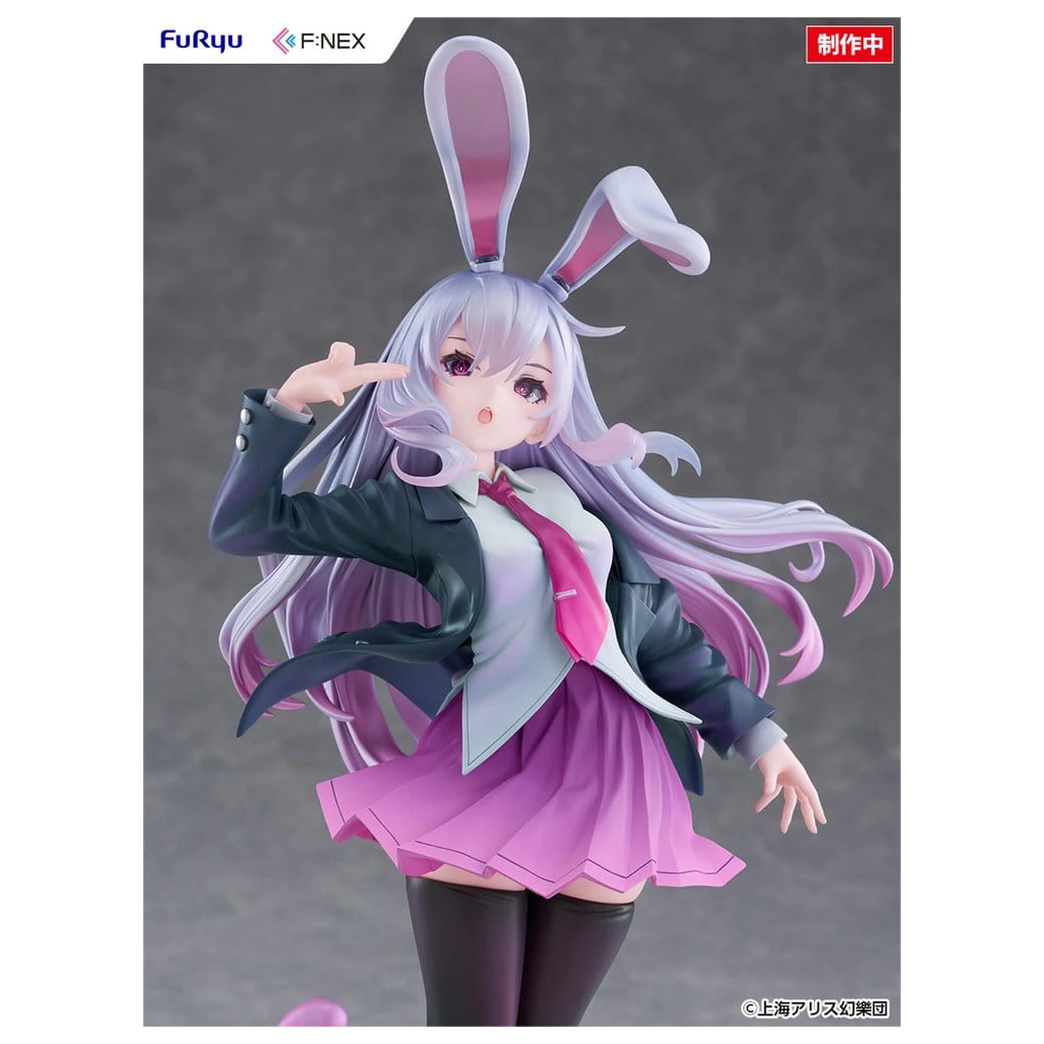 Touhou Project F:NEX PVC figura 1/7 Reisen Udongein Inaba ilustracija Uuzan 28 cm fotografija proizvoda