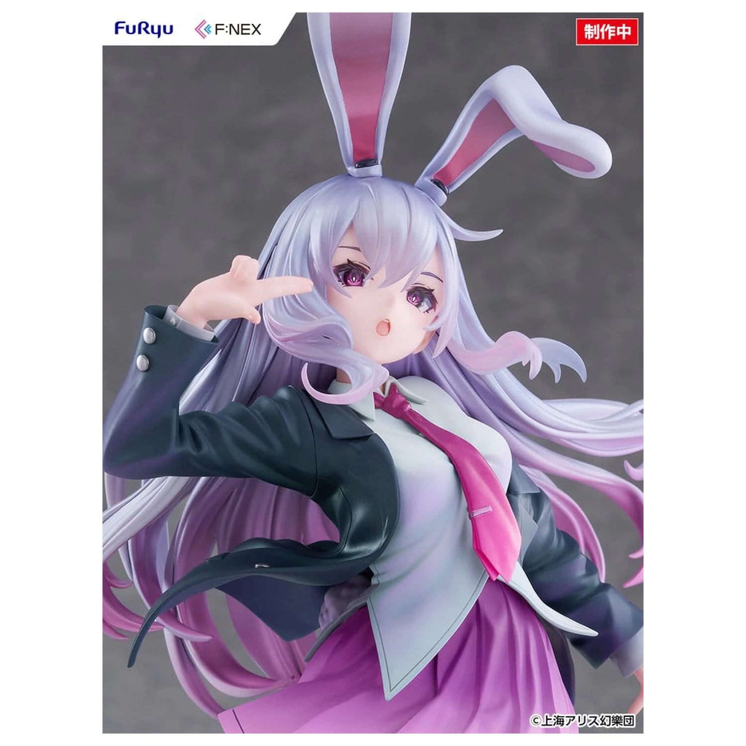 Touhou Project F:NEX PVC figura 1/7 Reisen Udongein Inaba ilustracija Uuzan 28 cm fotografija proizvoda
