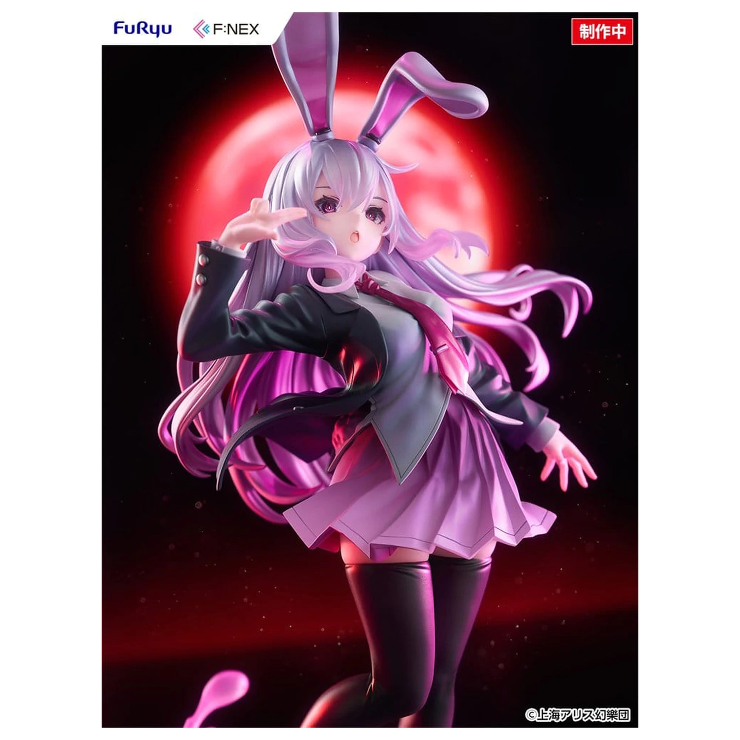 Touhou Project F:NEX PVC figura 1/7 Reisen Udongein Inaba ilustracija Uuzan 28 cm fotografija proizvoda