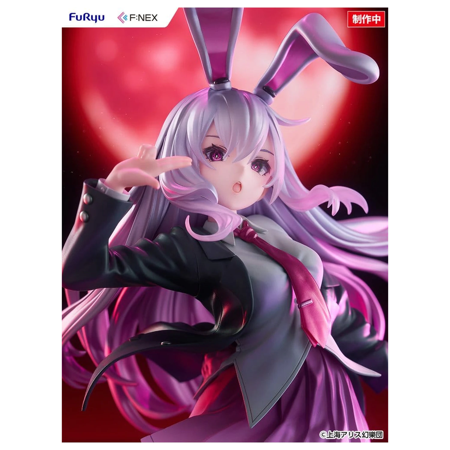 Touhou Project F:NEX PVC figura 1/7 Reisen Udongein Inaba ilustracija Uuzan 28 cm fotografija proizvoda