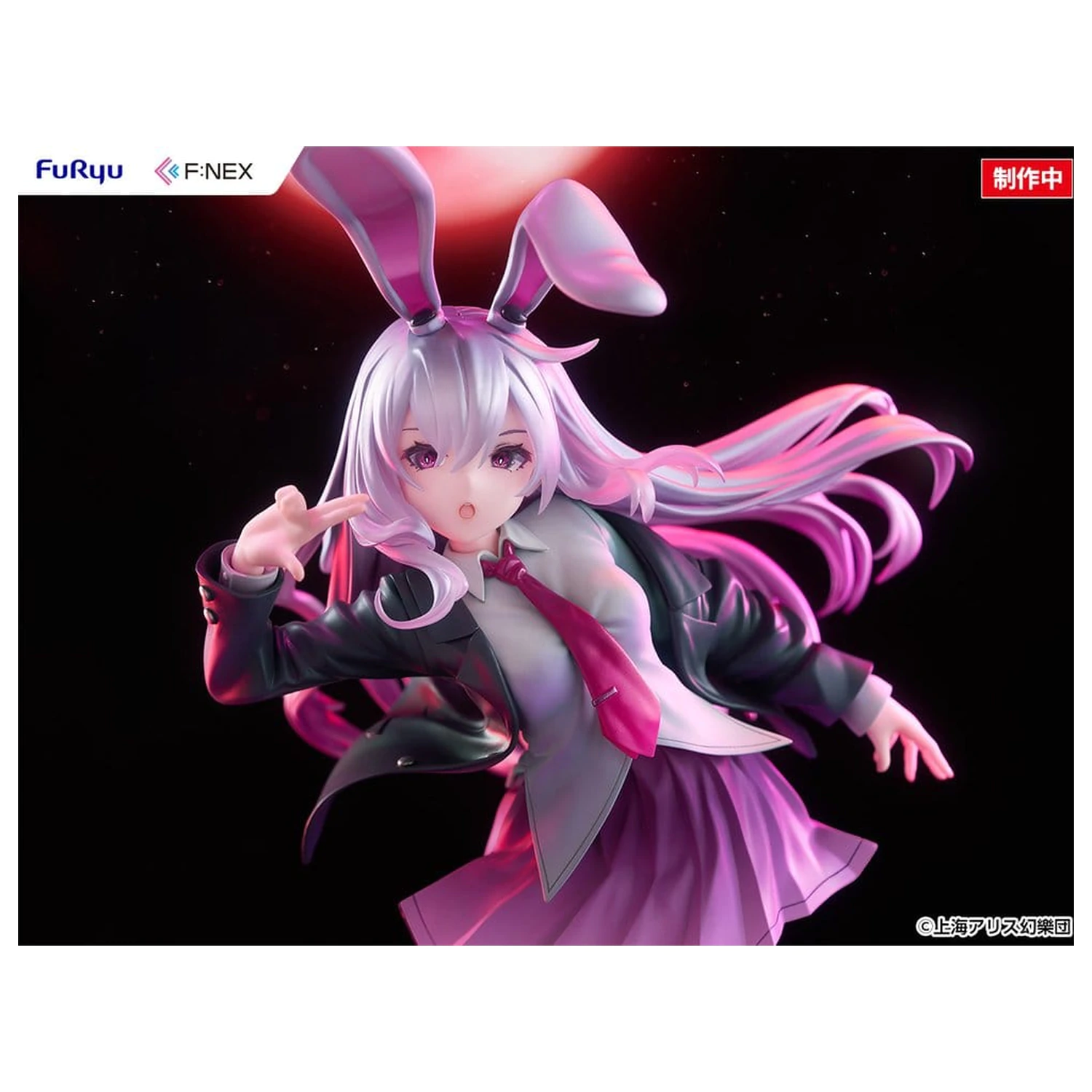 Touhou Project F:NEX PVC figura 1/7 Reisen Udongein Inaba ilustracija Uuzan 28 cm fotografija proizvoda