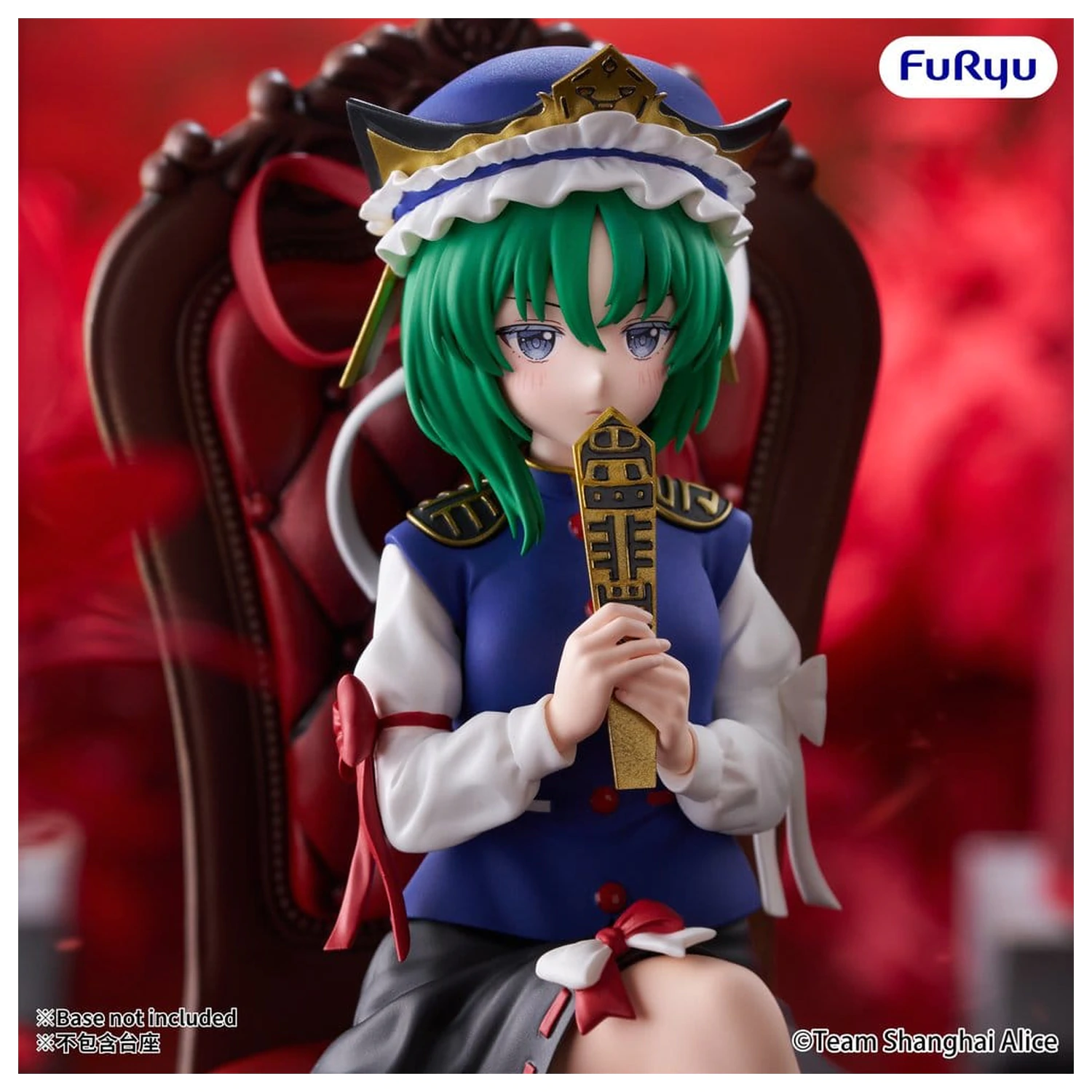 Touhou Project Čep za rezance PVC figura Eiki Shiki Yamazanadu 15 cm fotografija proizvoda