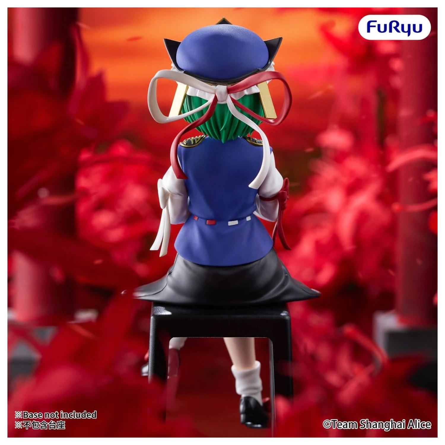 Touhou Project Čep za rezance PVC figura Eiki Shiki Yamazanadu 15 cm fotografija proizvoda