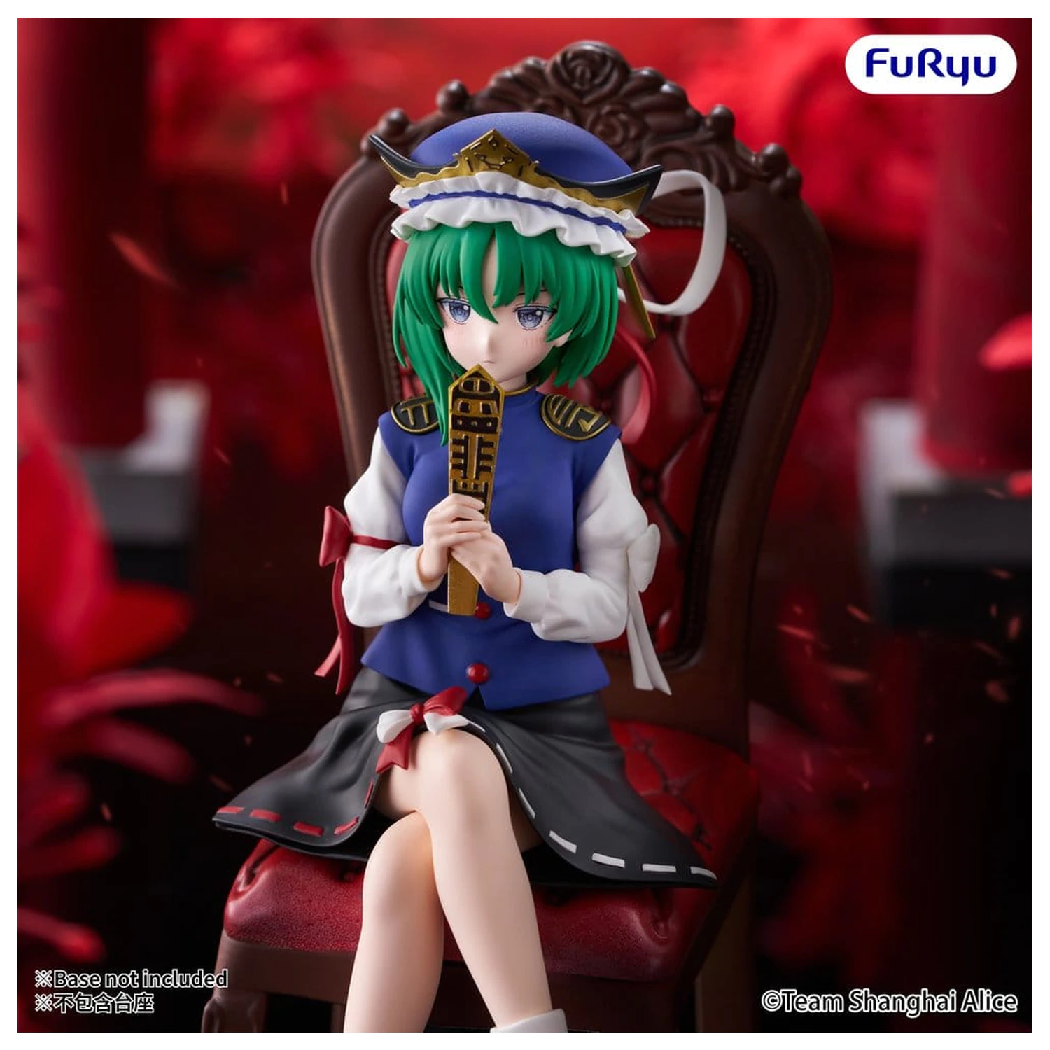 Touhou Project Čep za rezance PVC figura Eiki Shiki Yamazanadu 15 cm fotografija proizvoda