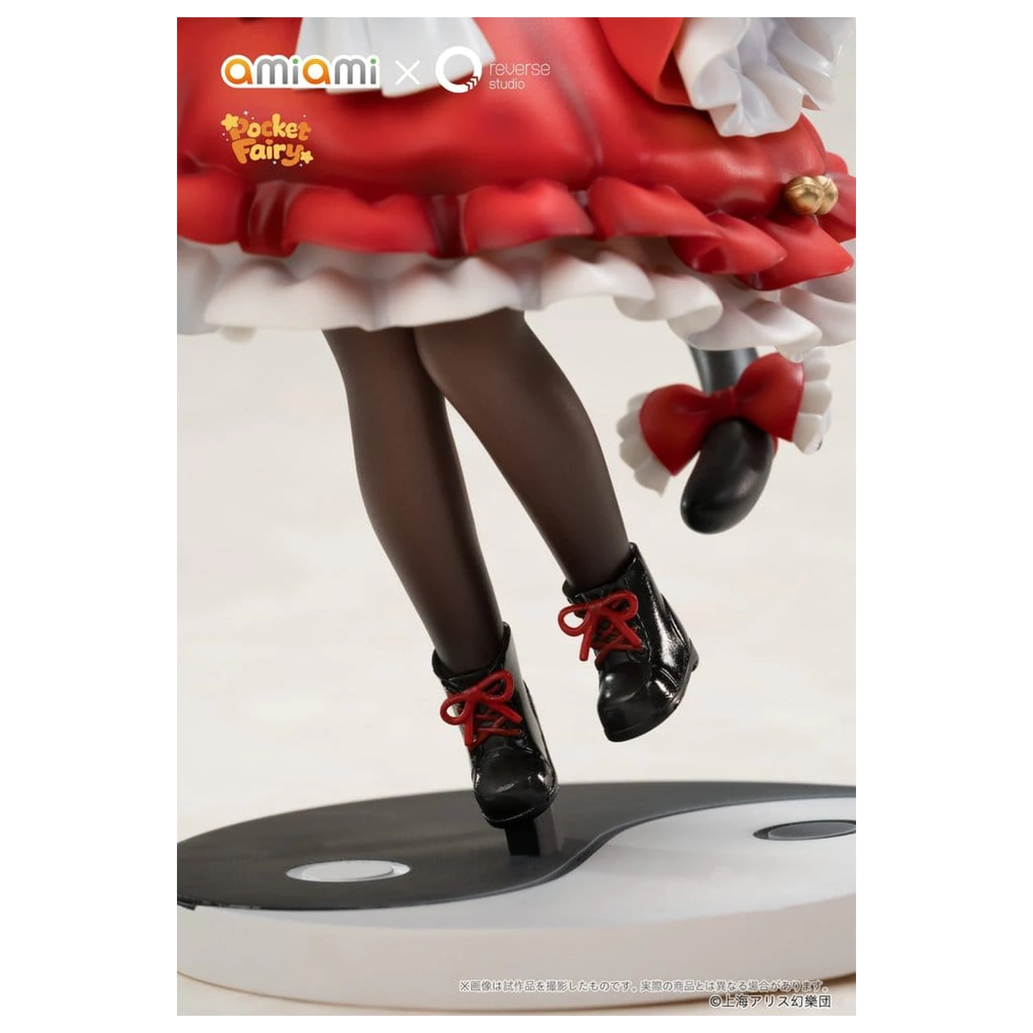 Touhou Project Reverse Palm Spirit PVC figure, 2-struko pakiranje, Reimu Hakurei & Marisa Kirisame fotografija proizvoda