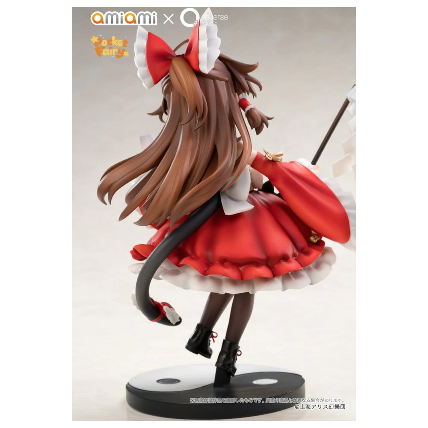 Touhou Project Reverse Palm Spirit PVC figure, 2-struko pakiranje, Reimu Hakurei & Marisa Kirisame fotografija proizvoda