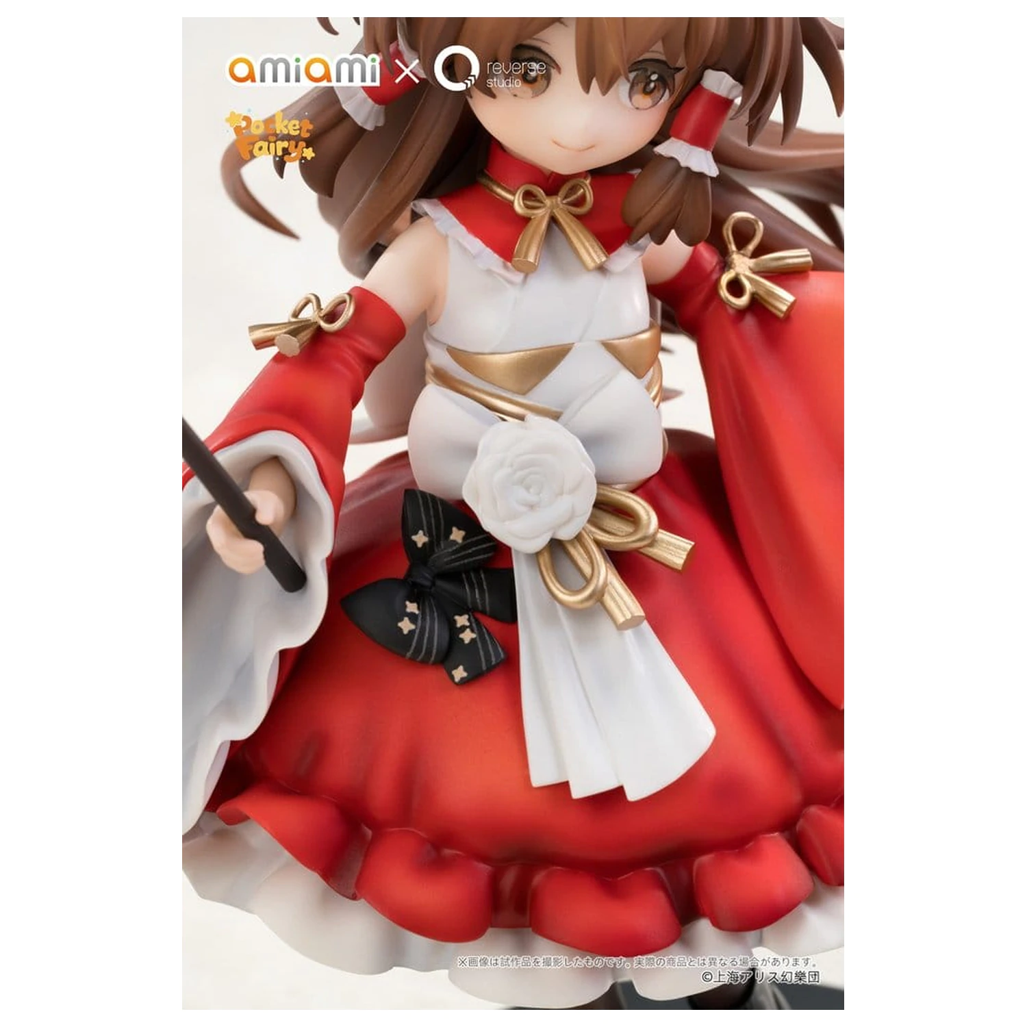 Touhou Project Reverse Palm Spirit PVC figure, 2-struko pakiranje, Reimu Hakurei & Marisa Kirisame fotografija proizvoda