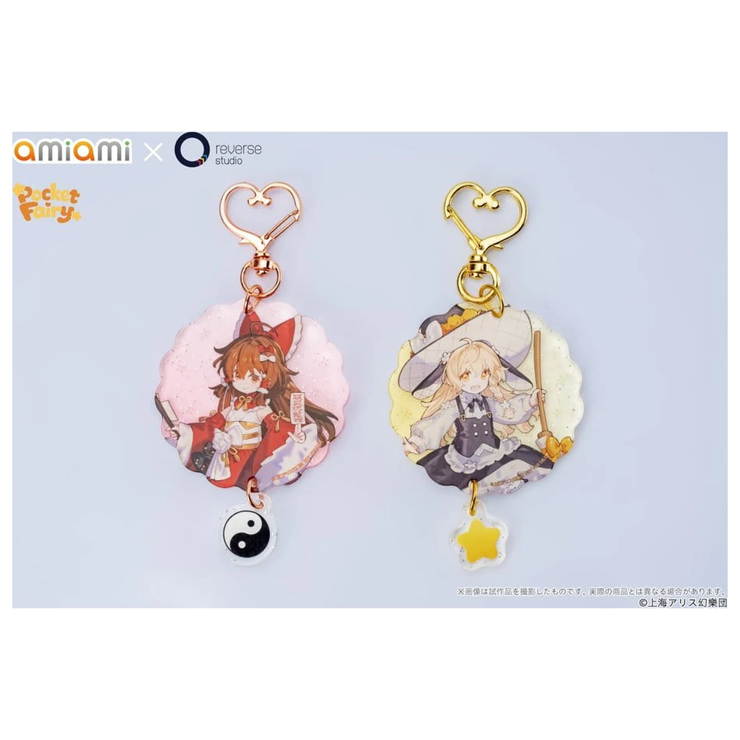 Touhou Project Reverse Palm Spirit PVC figure, 2-struko pakiranje, Reimu Hakurei & Marisa Kirisame fotografija proizvoda