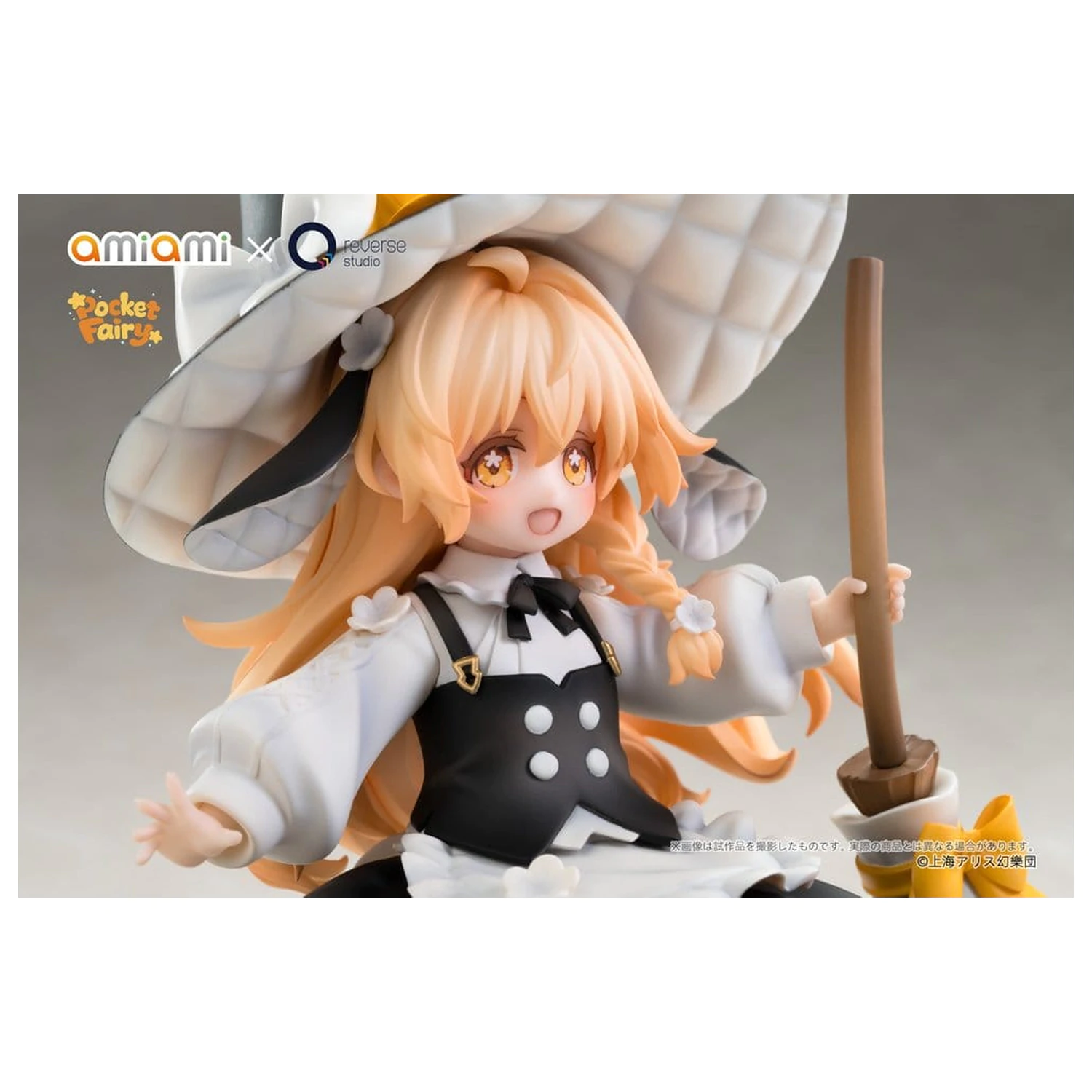 Touhou Project Reverse Palm Spirit PVC Figura Marisa Kirisame 18 cm fotografija proizvoda