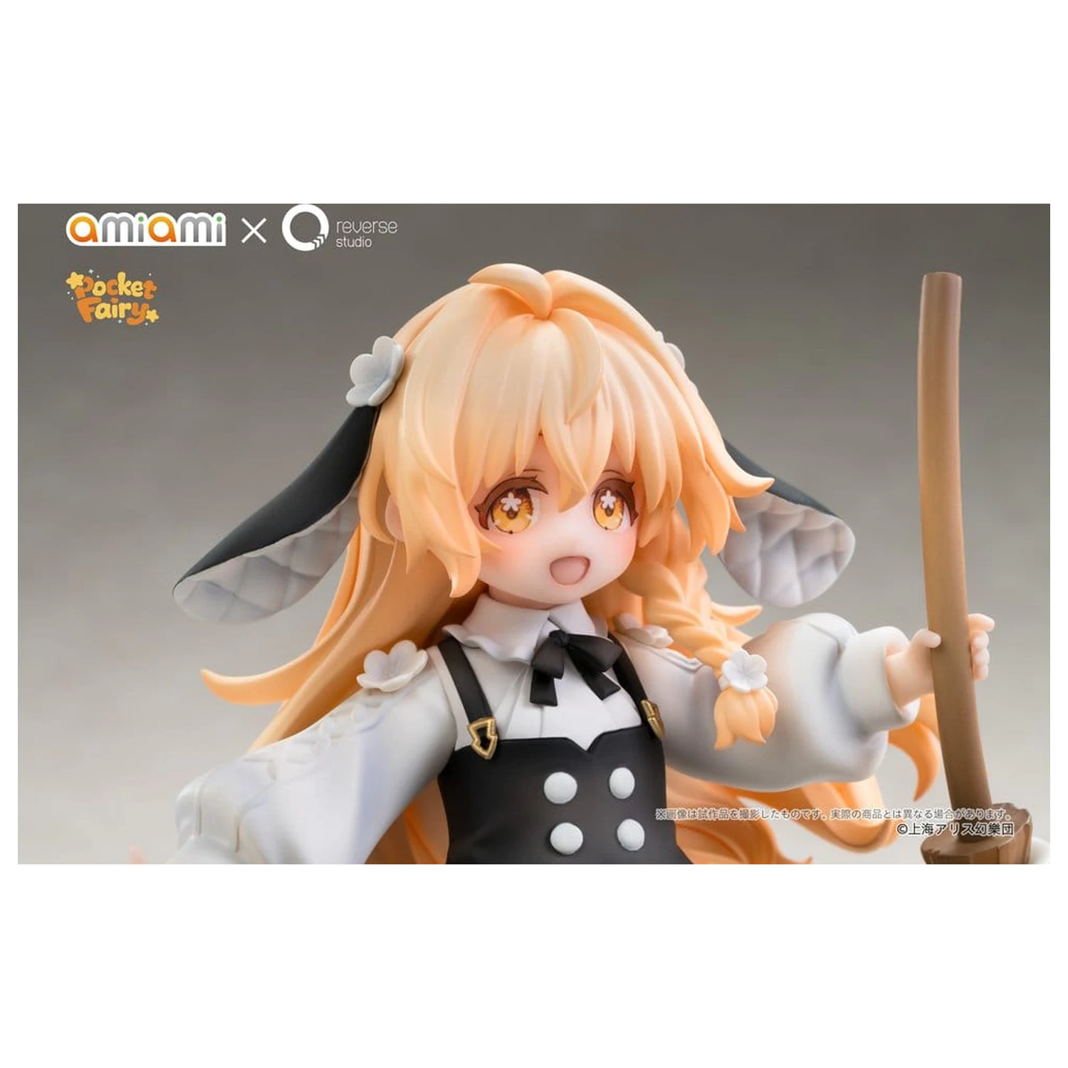 Touhou Project Reverse Palm Spirit PVC Figura Marisa Kirisame 18 cm fotografija proizvoda