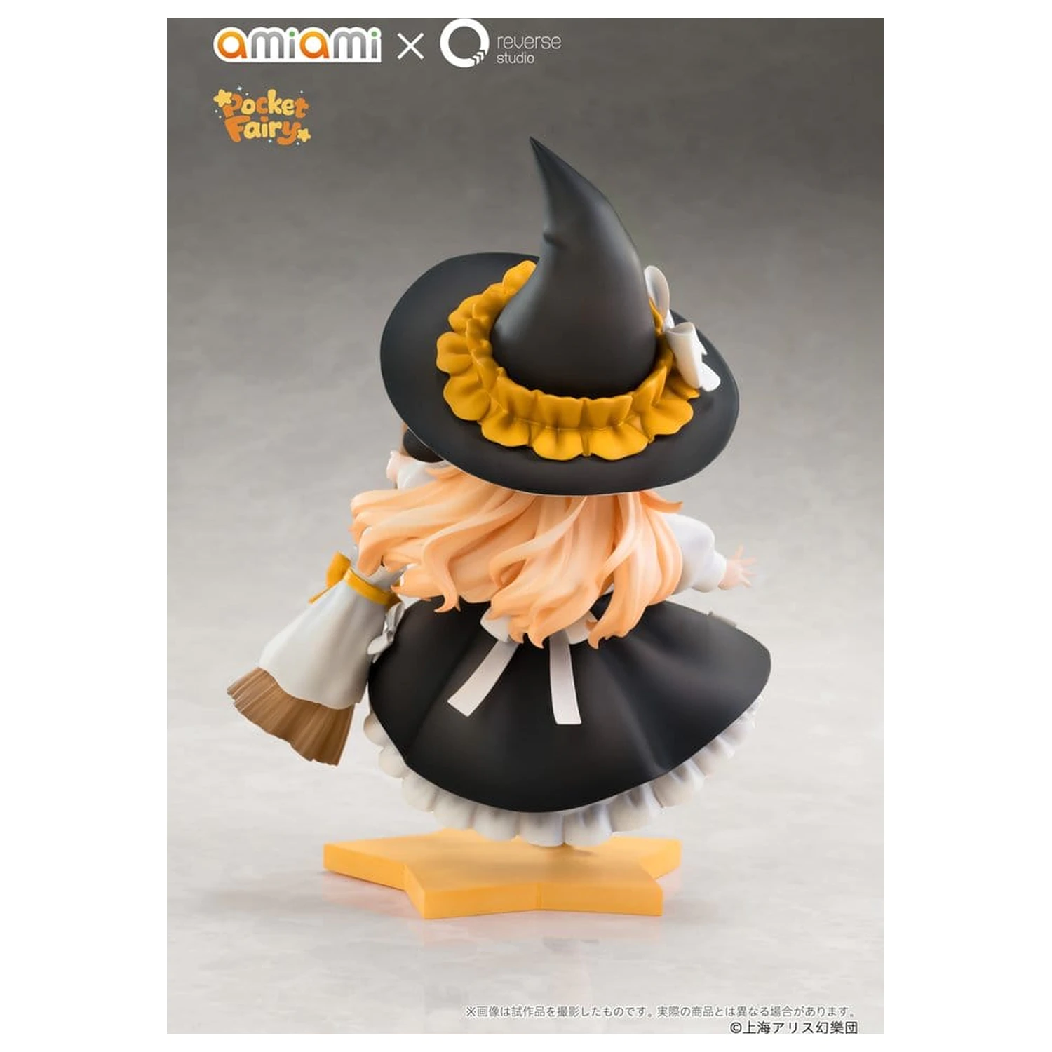 Touhou Project Reverse Palm Spirit PVC Figura Marisa Kirisame 18 cm fotografija proizvoda