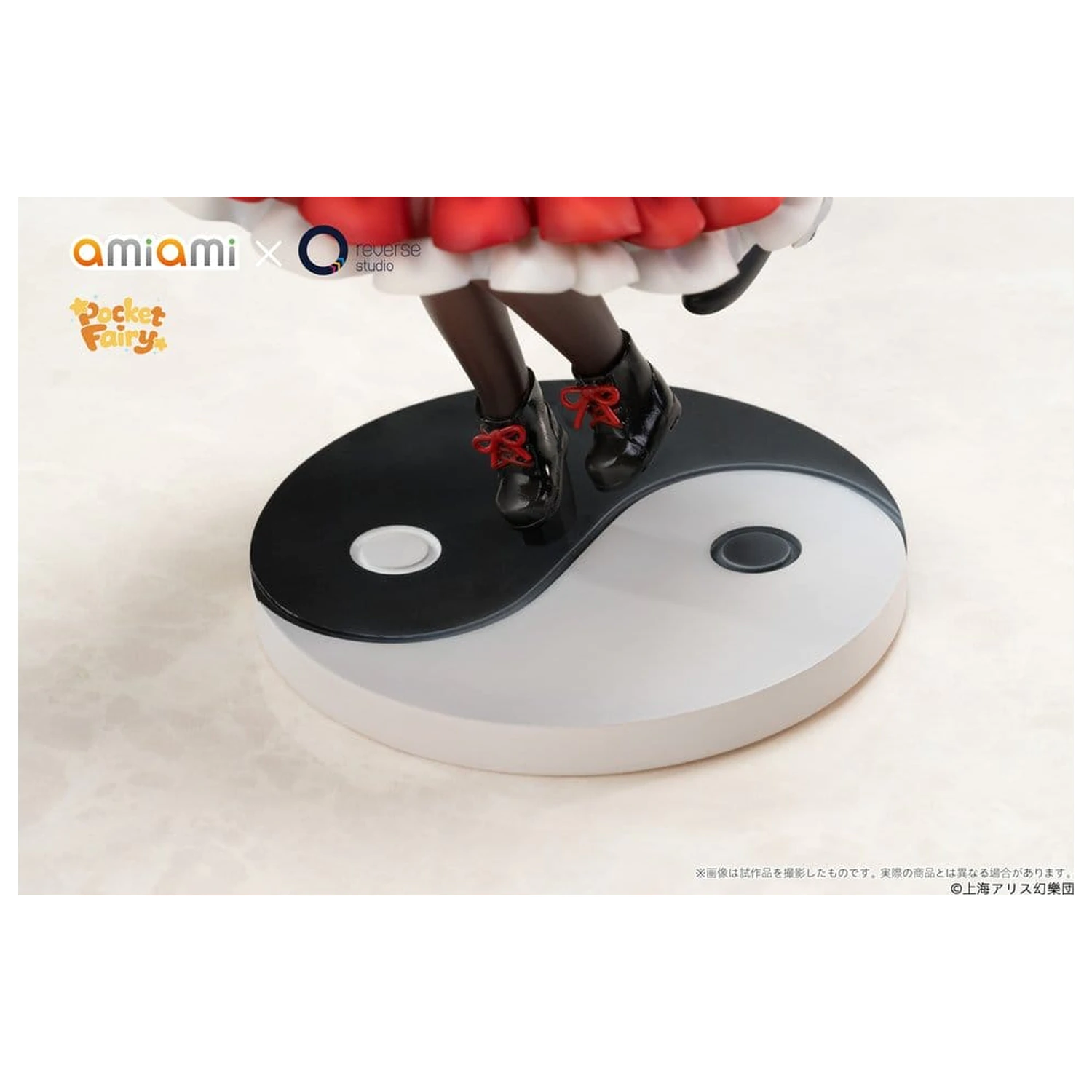 Touhou Project Reverse Palm Spirit PVC Figura Reimu Hakurei 15 cm fotografija proizvoda