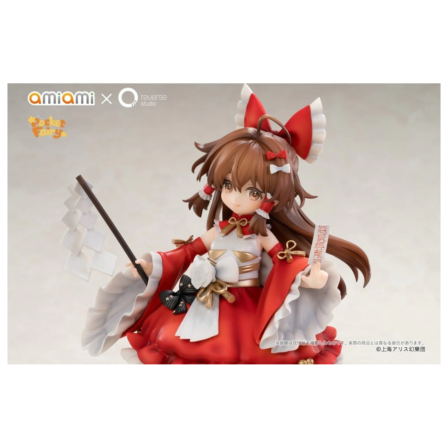 Touhou Project Reverse Palm Spirit PVC Figura Reimu Hakurei 15 cm fotografija proizvoda