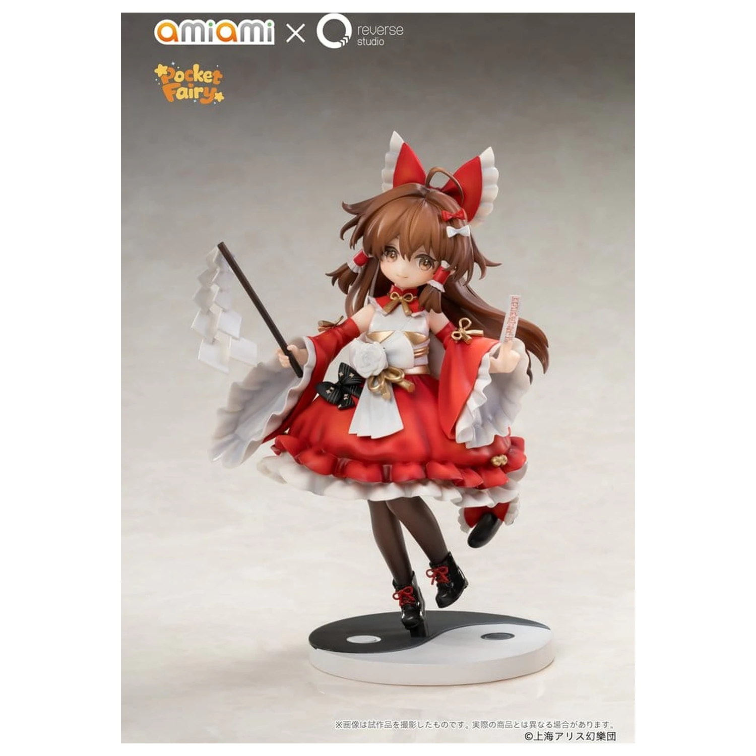 Touhou Project Reverse Palm Spirit PVC Figura Reimu Hakurei 15 cm fotografija proizvoda