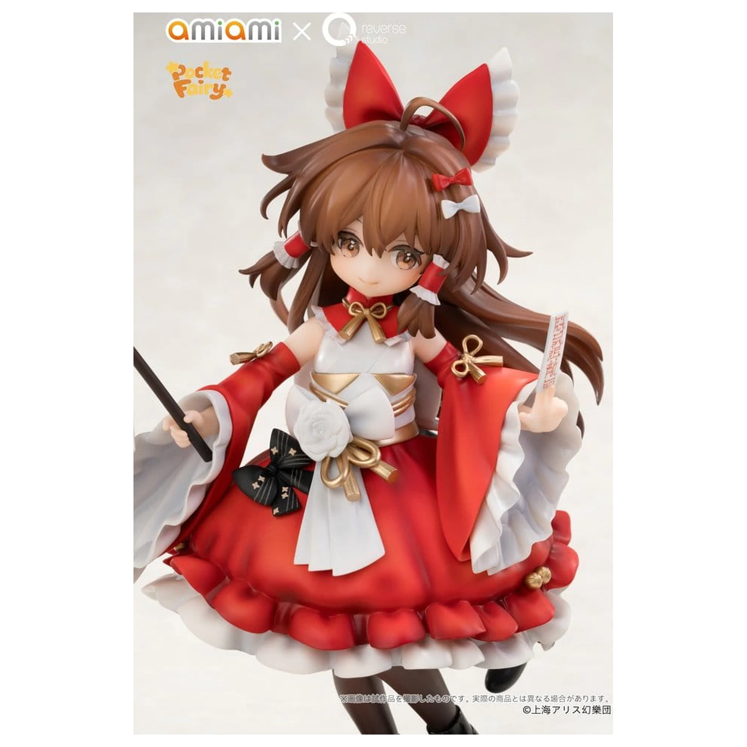 Touhou Project Reverse Palm Spirit PVC Figura Reimu Hakurei 15 cm fotografija proizvoda