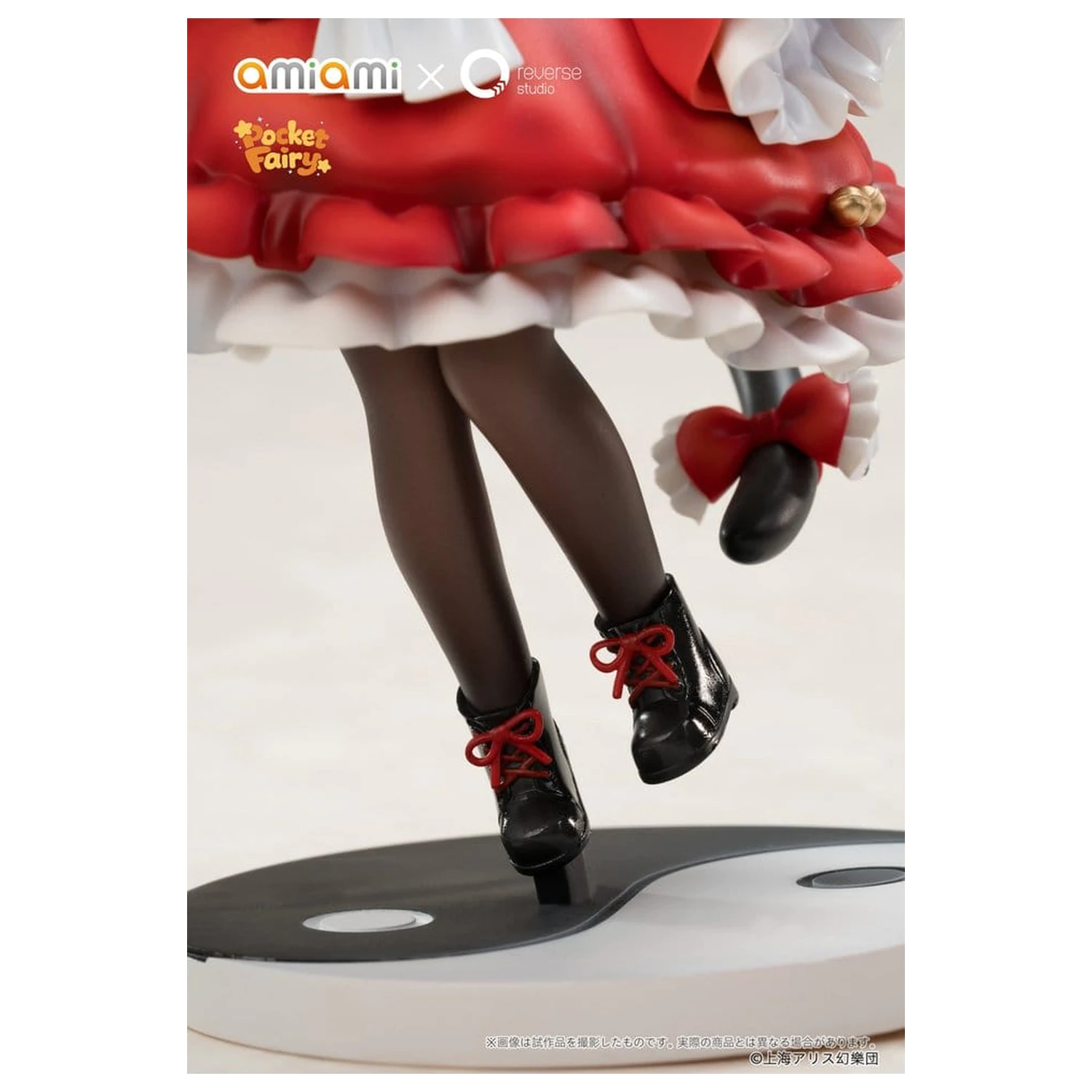 Touhou Project Reverse Palm Spirit PVC Figura Reimu Hakurei 15 cm fotografija proizvoda