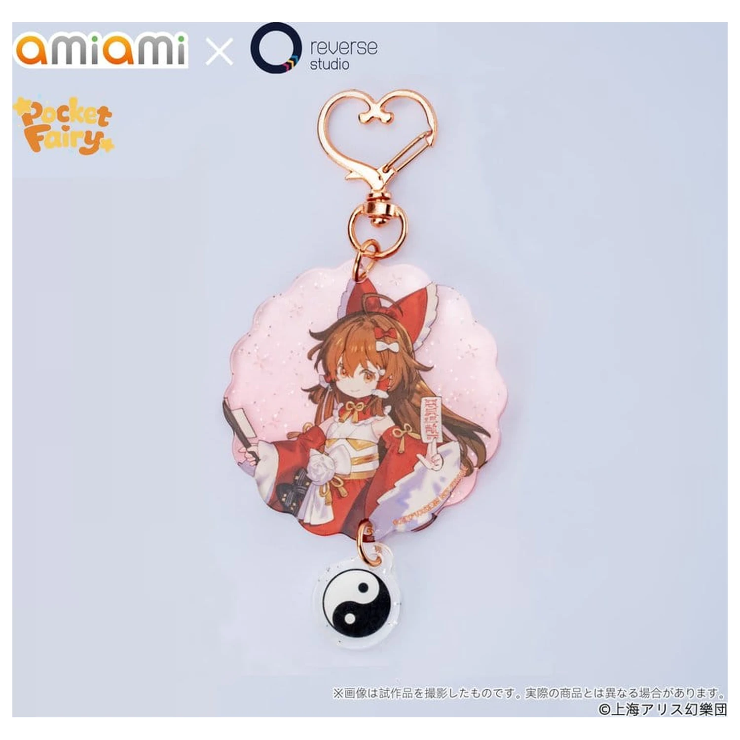 Touhou Project Reverse Palm Spirit PVC Figura Reimu Hakurei 15 cm fotografija proizvoda
