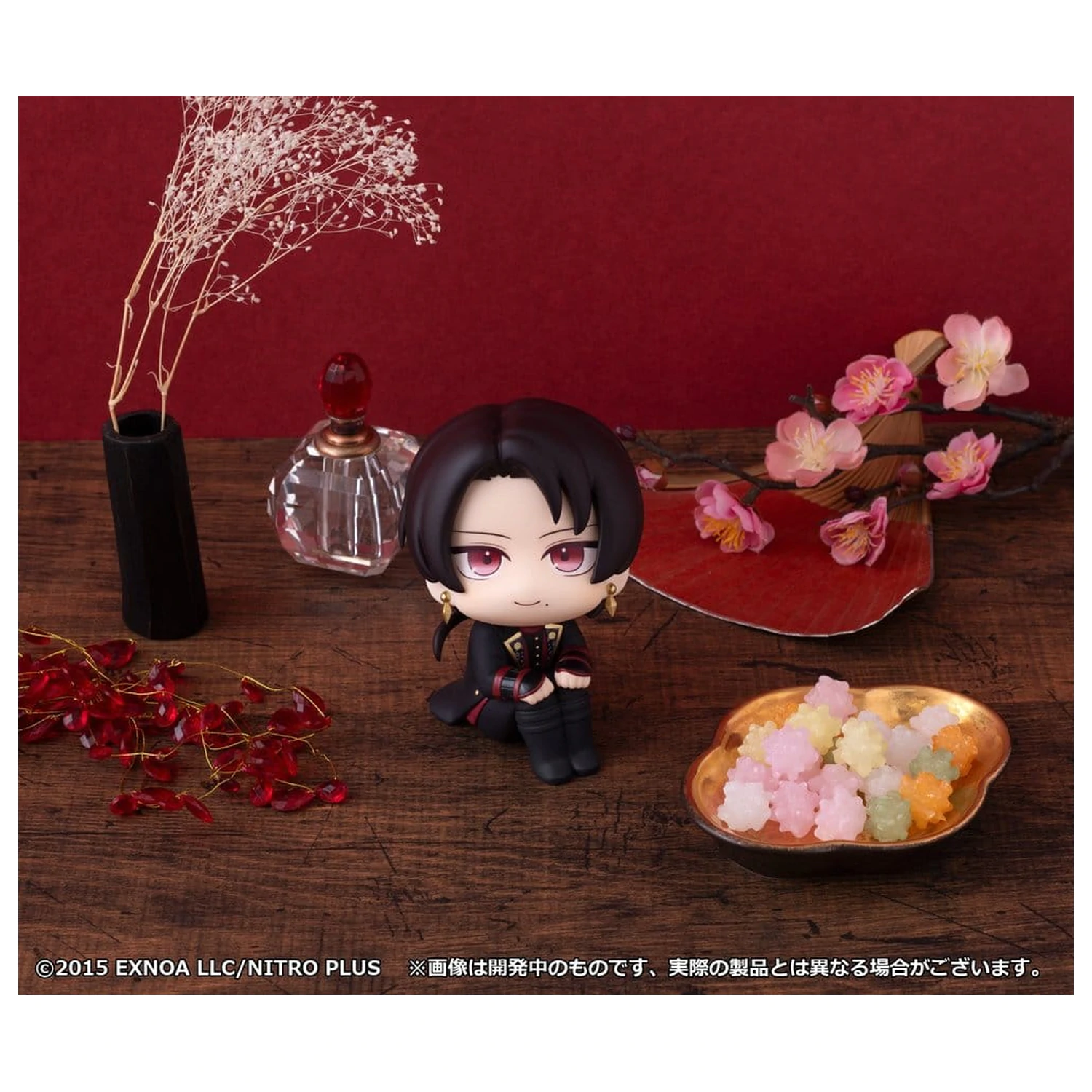 Touken Ranbu-ONLINE Look Up PVC figura Kiyomitsu Kashu 11 cm fotografija proizvoda