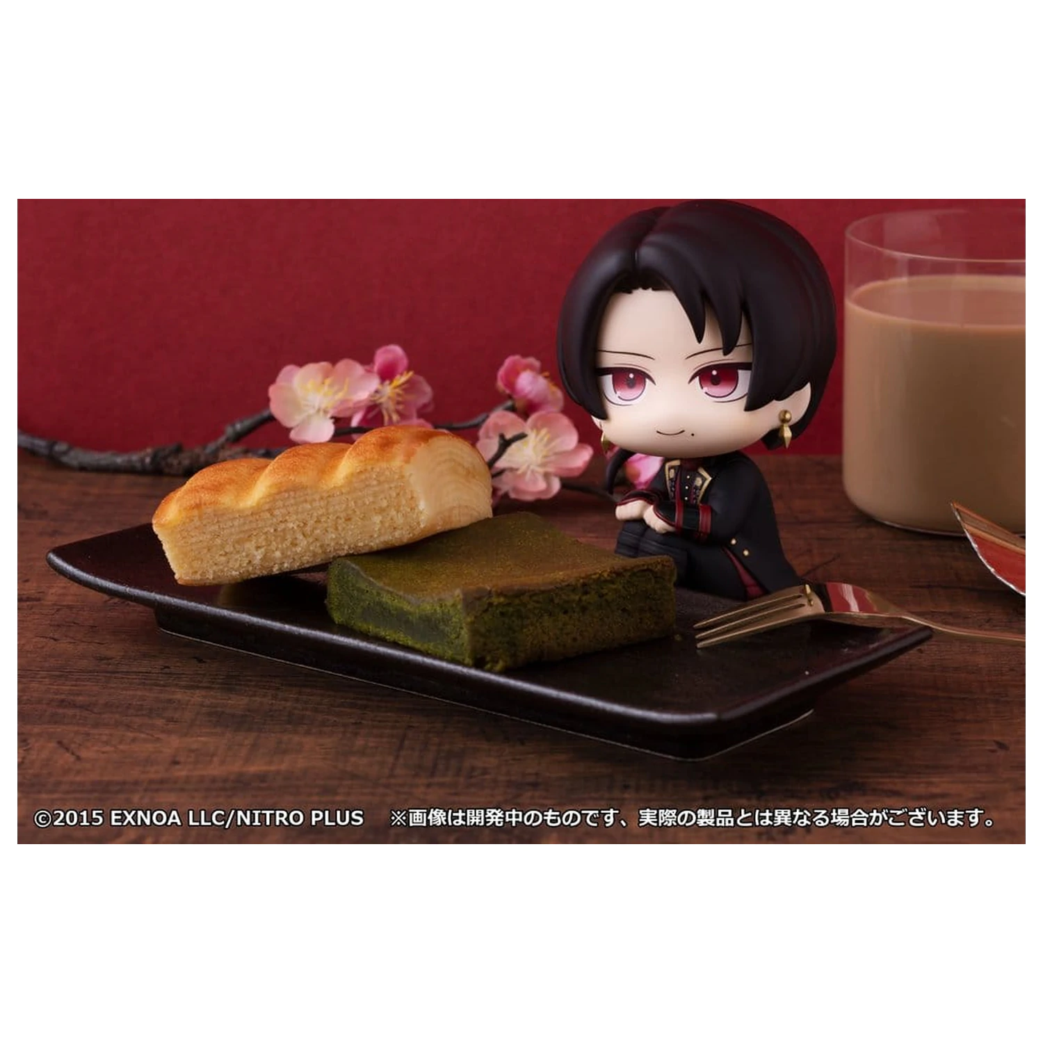 Touken Ranbu-ONLINE Look Up PVC figura Kiyomitsu Kashu 11 cm fotografija proizvoda