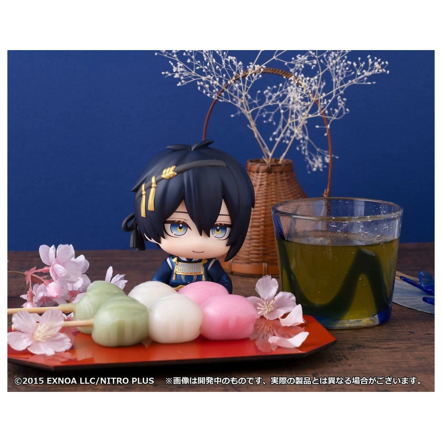 Touken Ranbu-ONLINE Look Up PVC figura Munechika Mikazuki 11 cm fotografija proizvoda