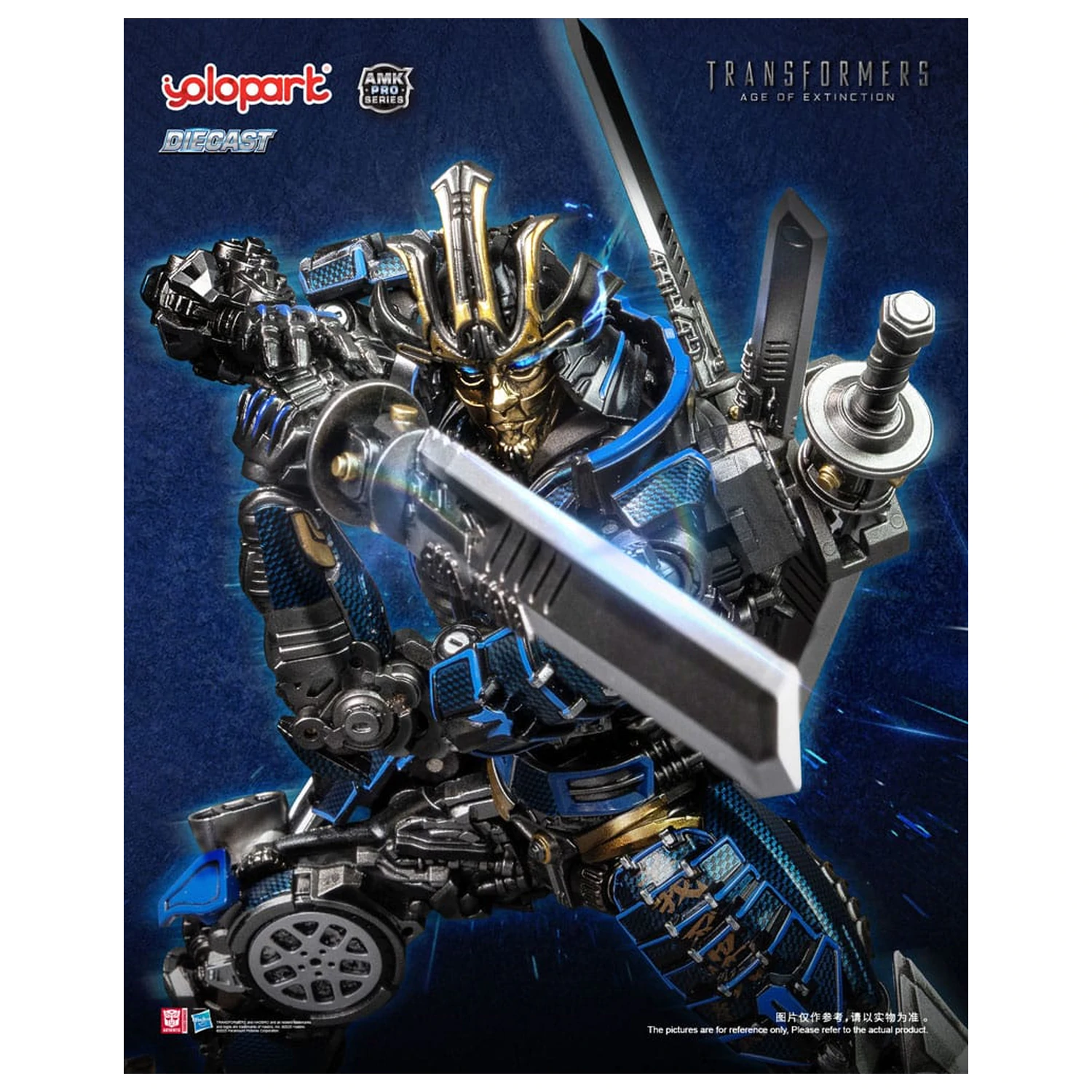 Transformers: Age of Extinction AMK Pro Series Model komplet Drift 16 cm fotografija proizvoda