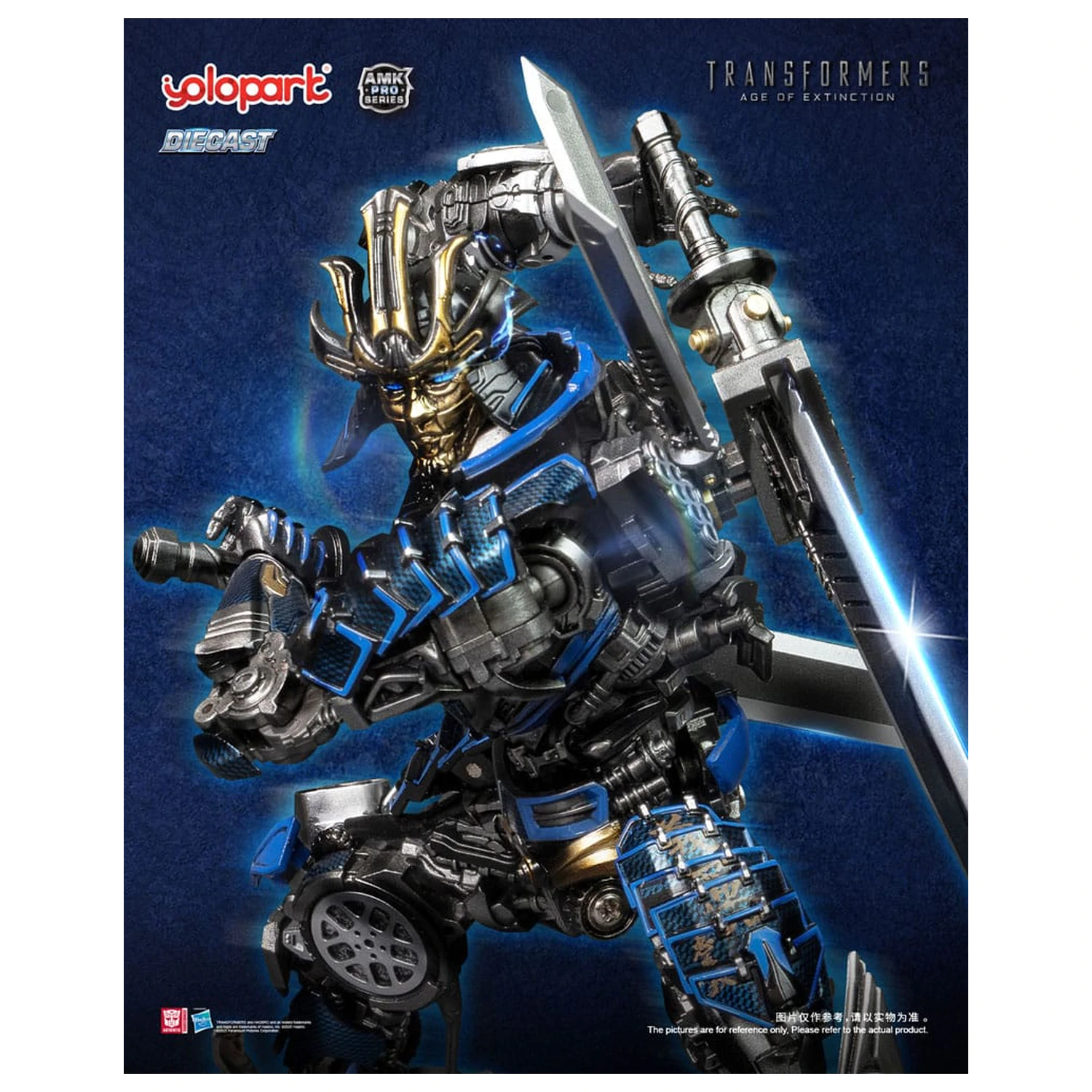 Transformers: Age of Extinction AMK Pro Series Model komplet Drift 16 cm fotografija proizvoda