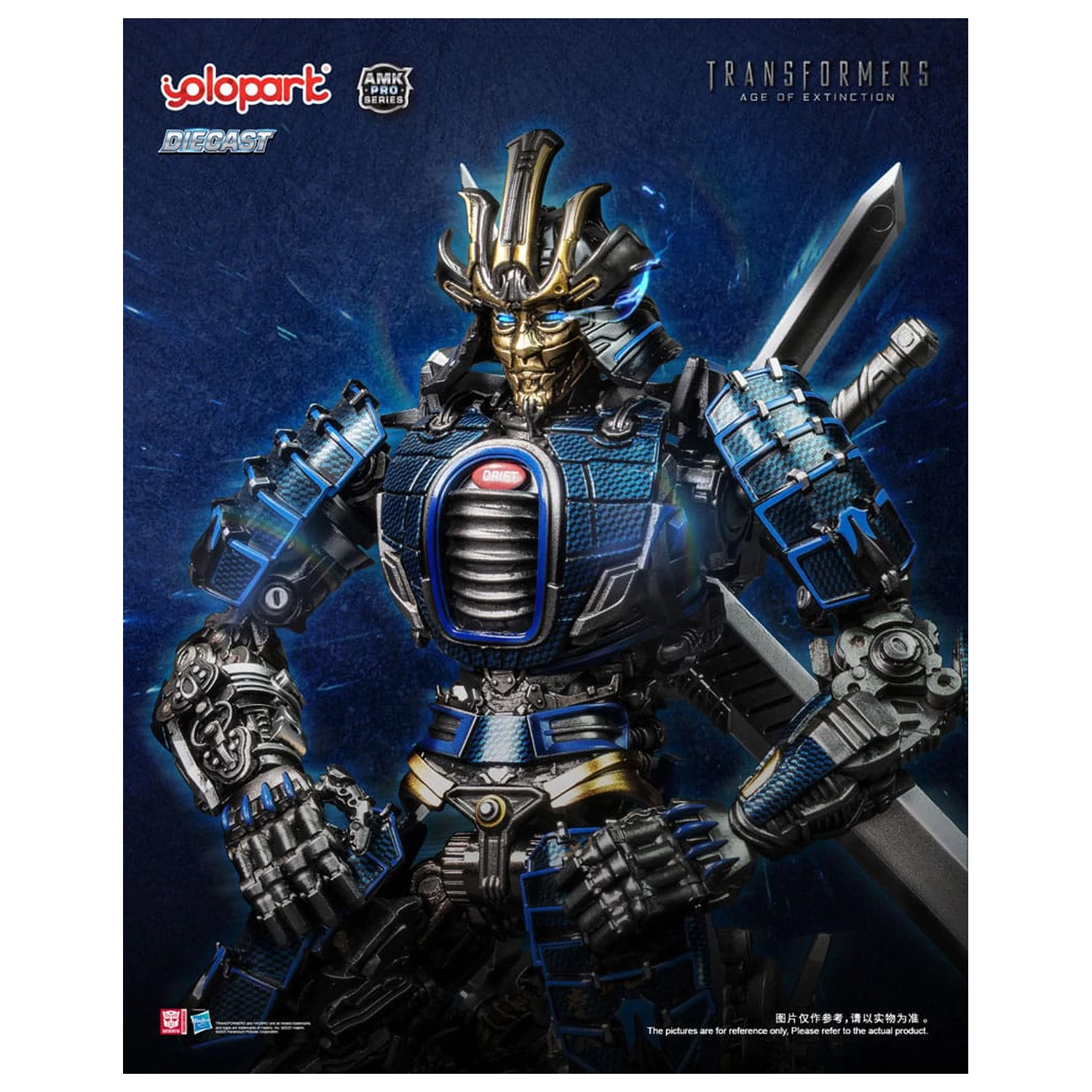 Transformers: Age of Extinction AMK Pro Series Model komplet Drift 16 cm fotografija proizvoda