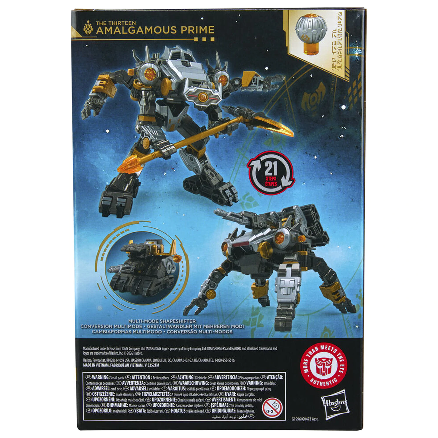 Transformers Age of the Primes Amalgamous Prime The Thirteen figura 14cm fotografija proizvoda