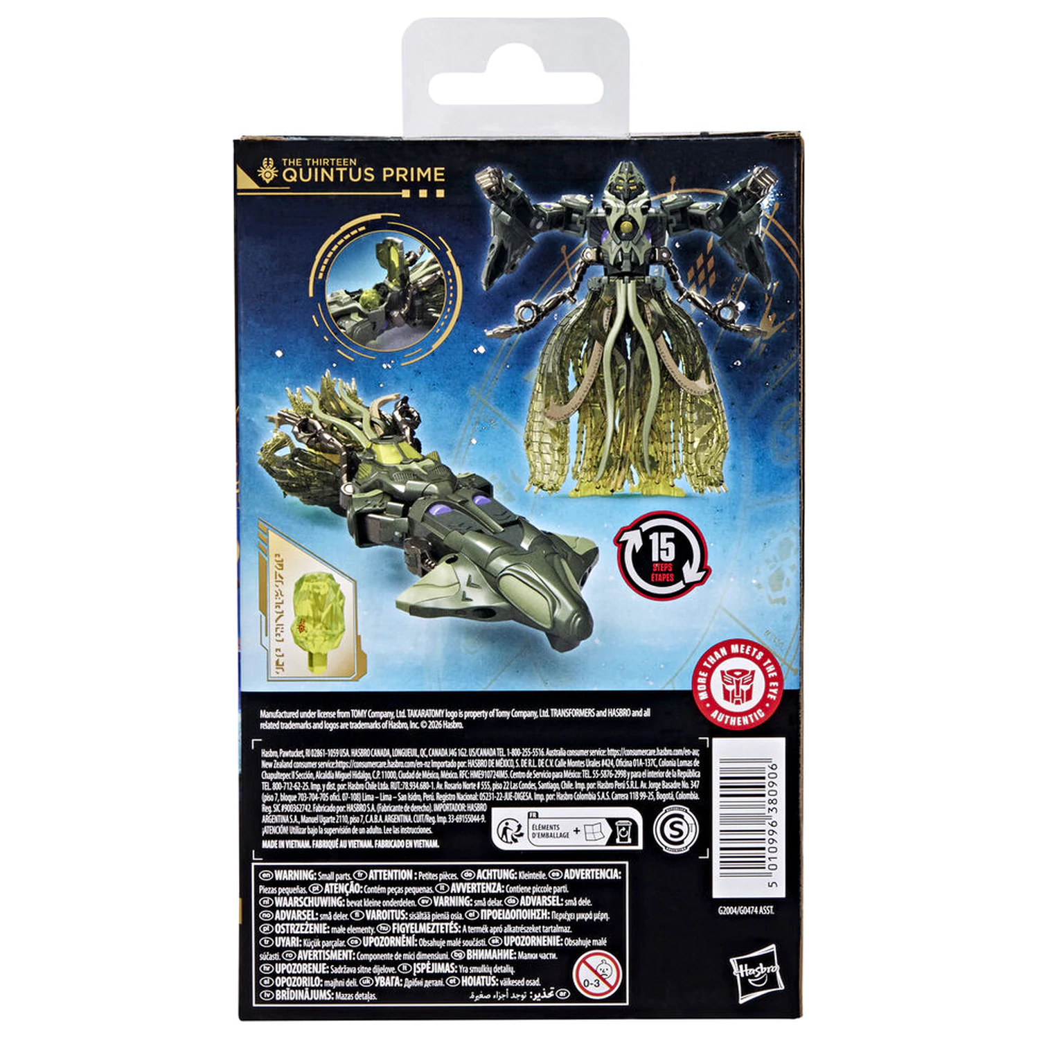 Transformers Age of the Primes Quintus Prime The Thirteen figura 14cm fotografija proizvoda