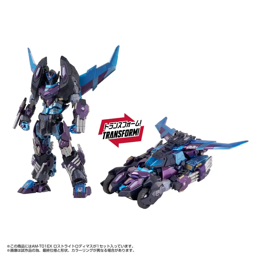 Transformers Akcijska figura AM-T01EX Lost Light Rodimus 23 cm fotografija proizvoda