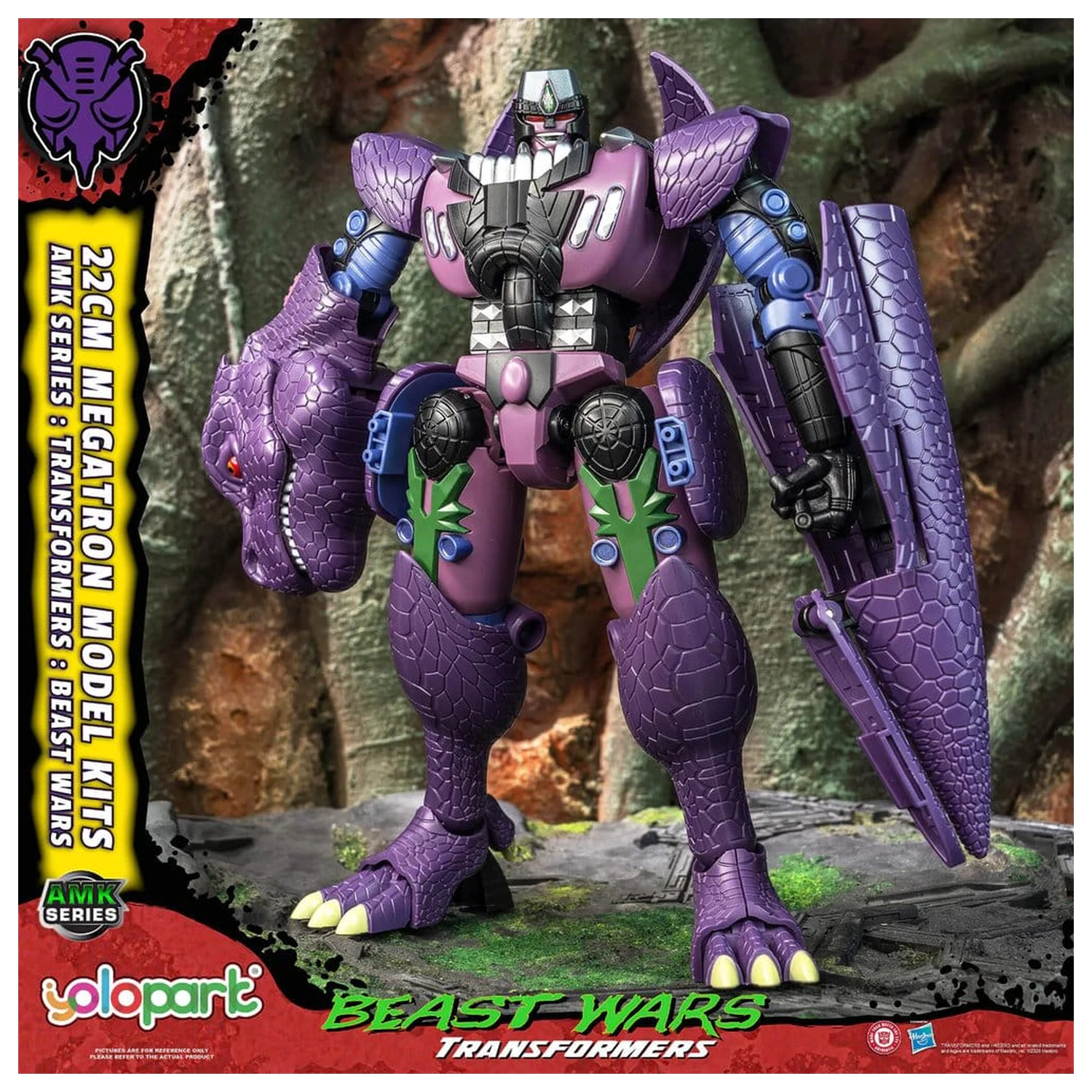 Transformers AMK Series plastični Model Kit Beast Wars Megatron 22 cm fotografija proizvoda