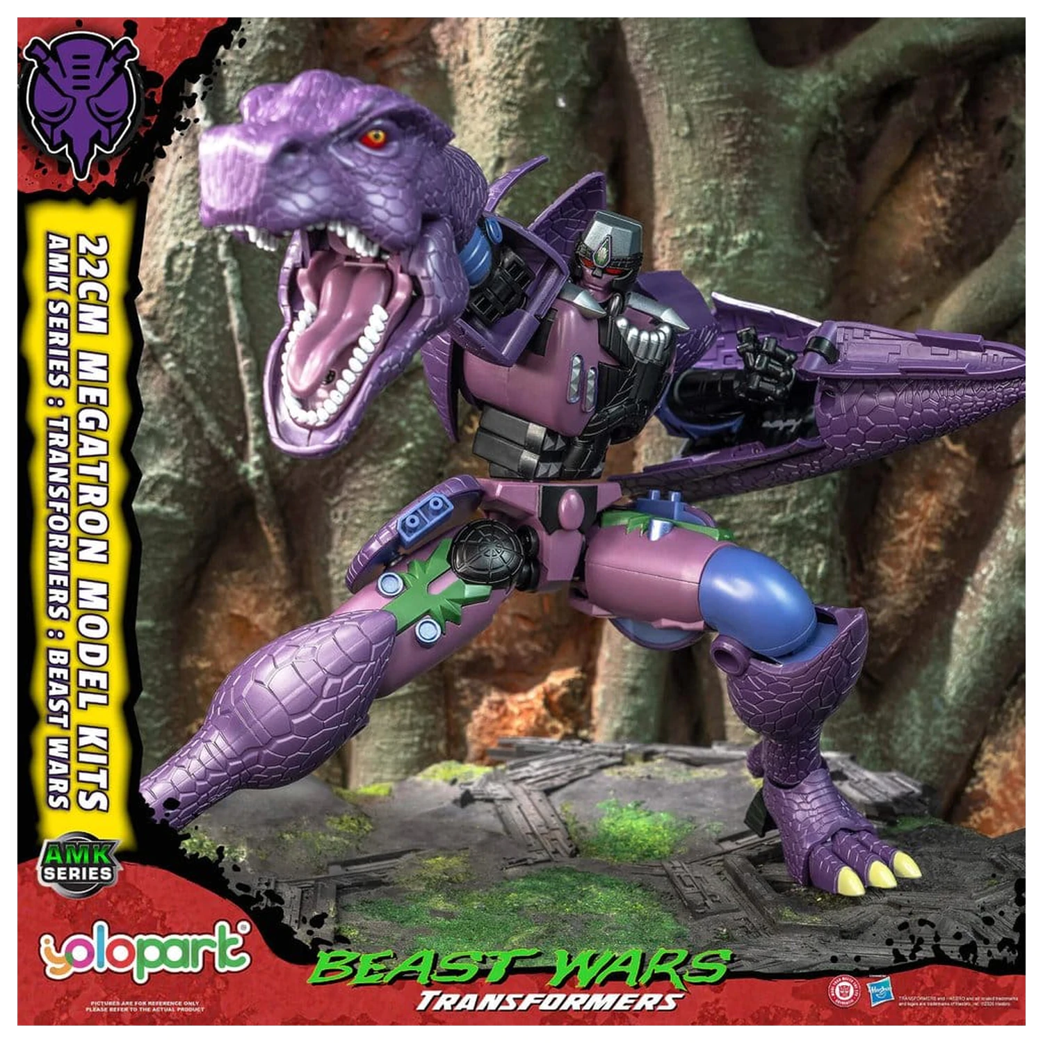 Transformers AMK Series plastični Model Kit Beast Wars Megatron 22 cm fotografija proizvoda