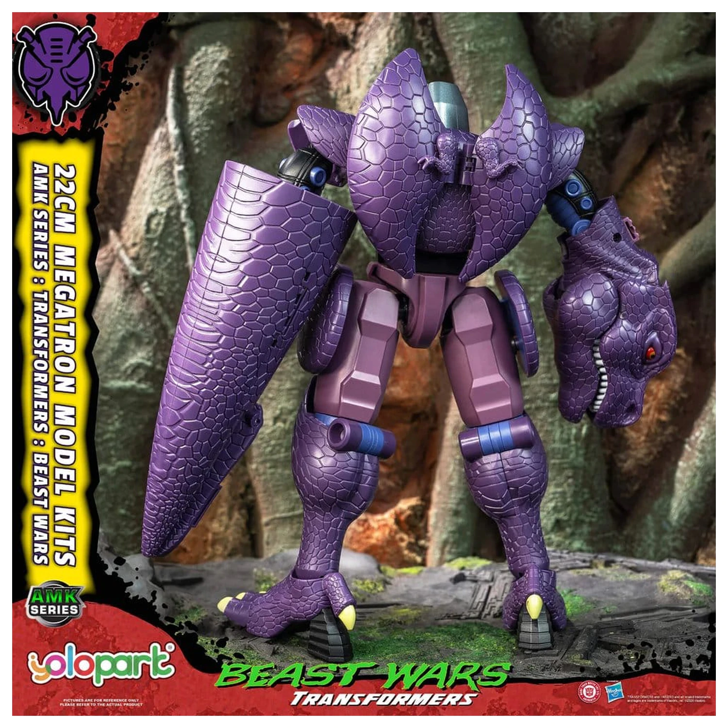 Transformers AMK Series plastični Model Kit Beast Wars Megatron 22 cm fotografija proizvoda