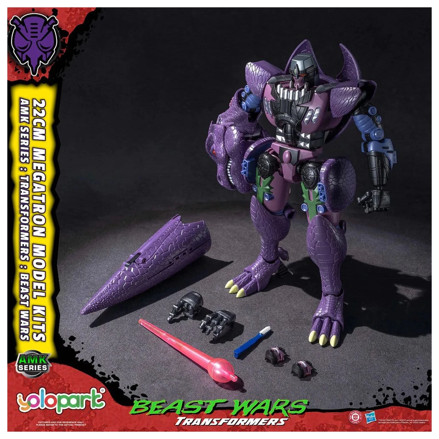 Transformers AMK Series plastični Model Kit Beast Wars Megatron 22 cm fotografija proizvoda